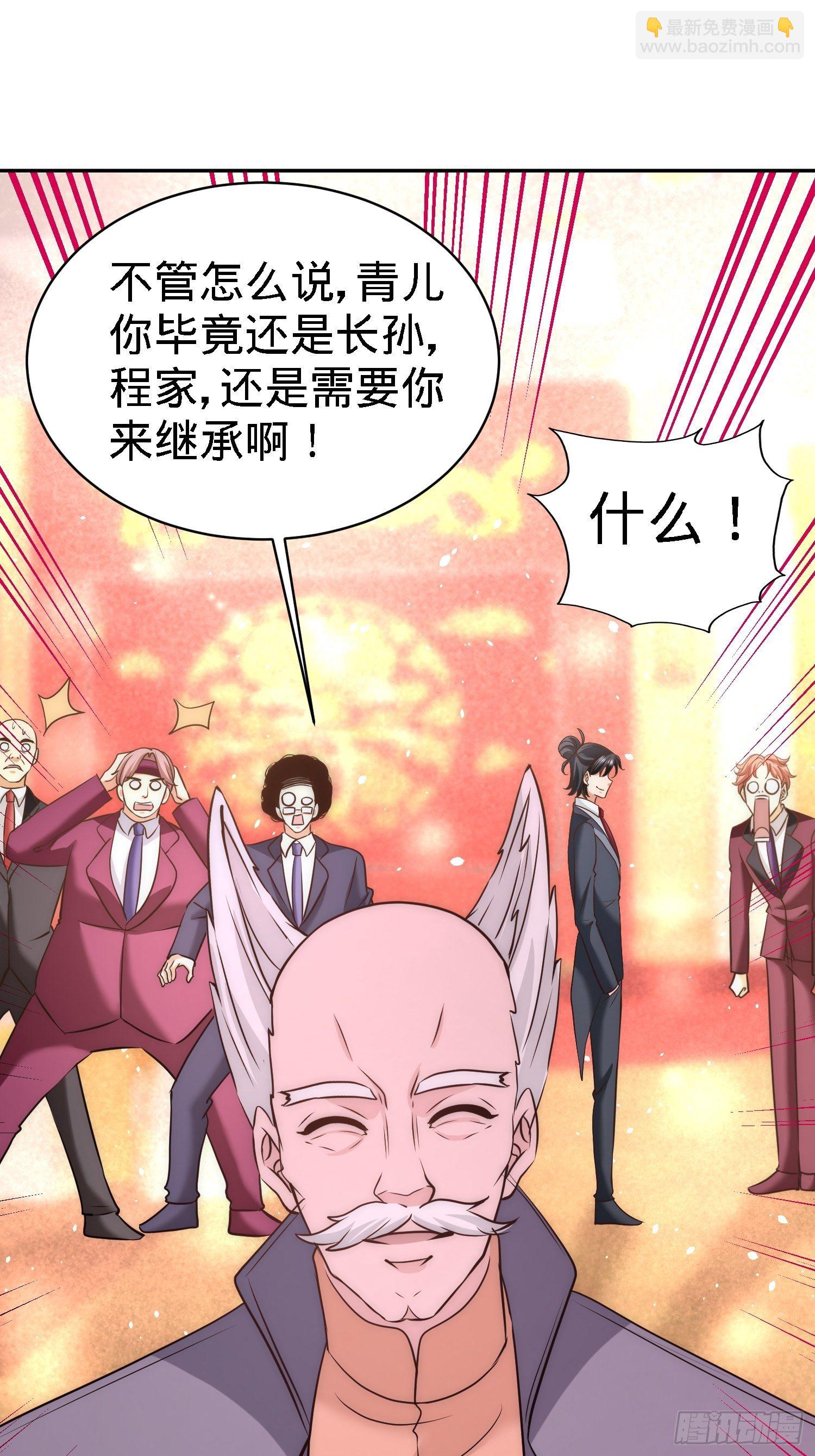 25-金瓜贡茶15