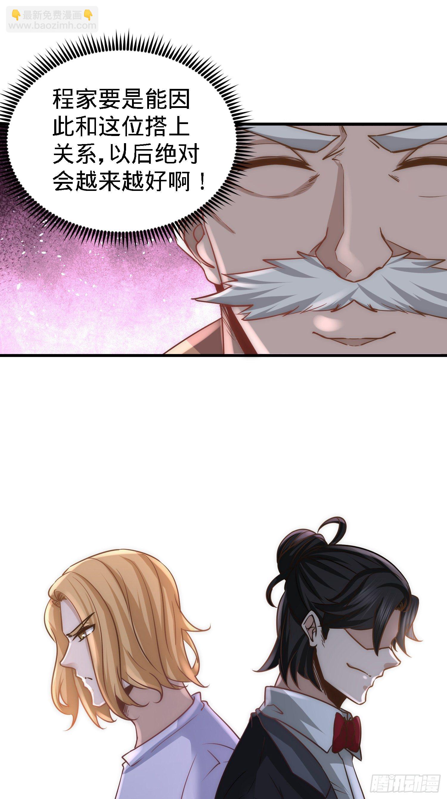 25-金瓜贡茶18