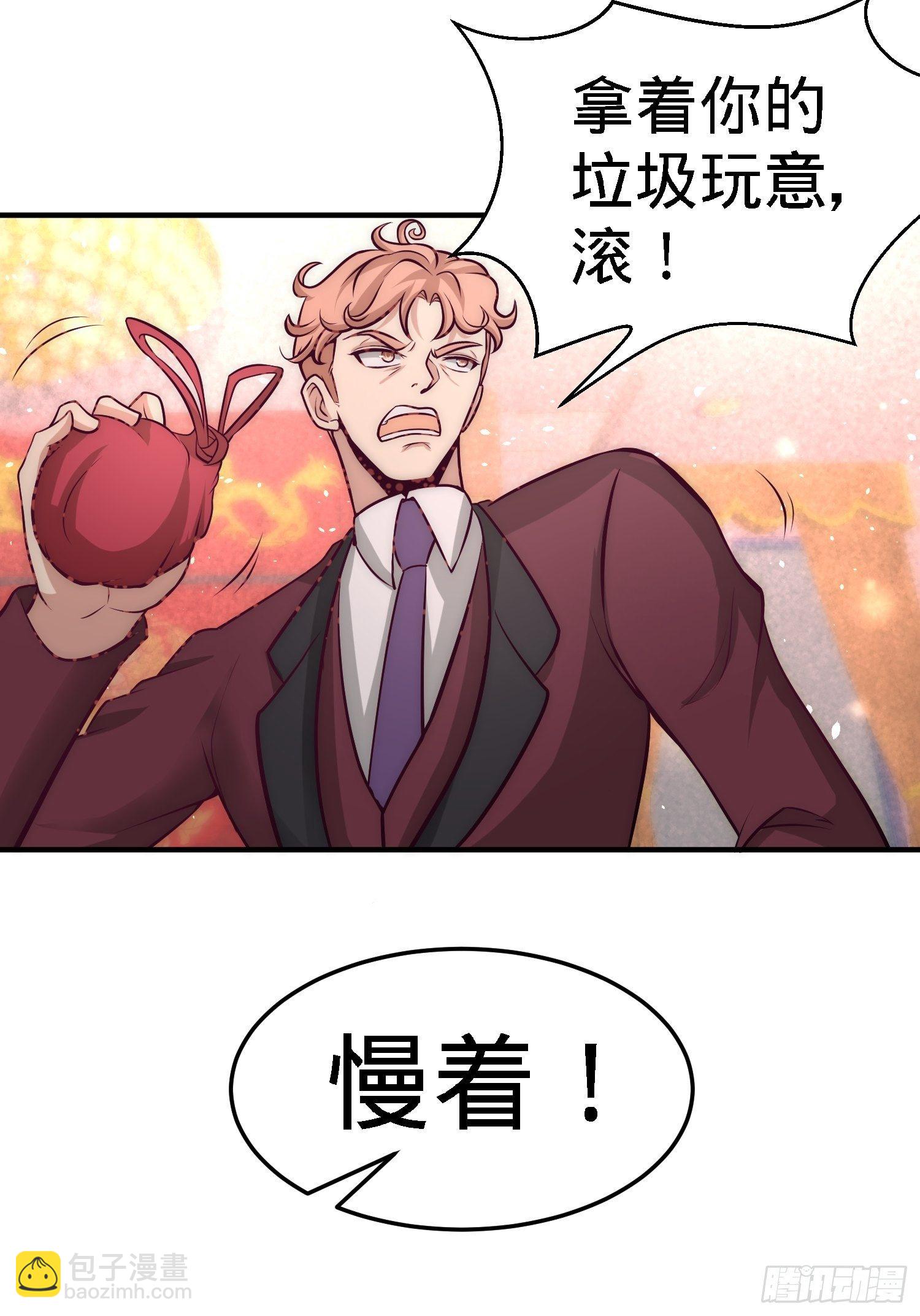 25-金瓜贡茶2