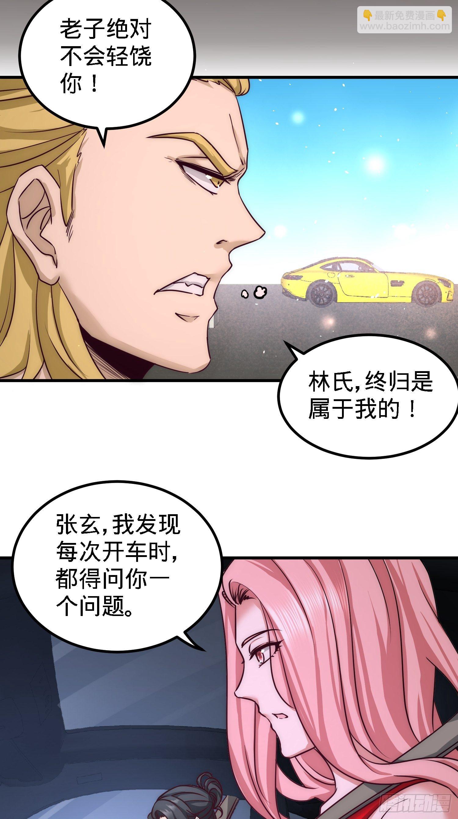 25-金瓜贡茶22