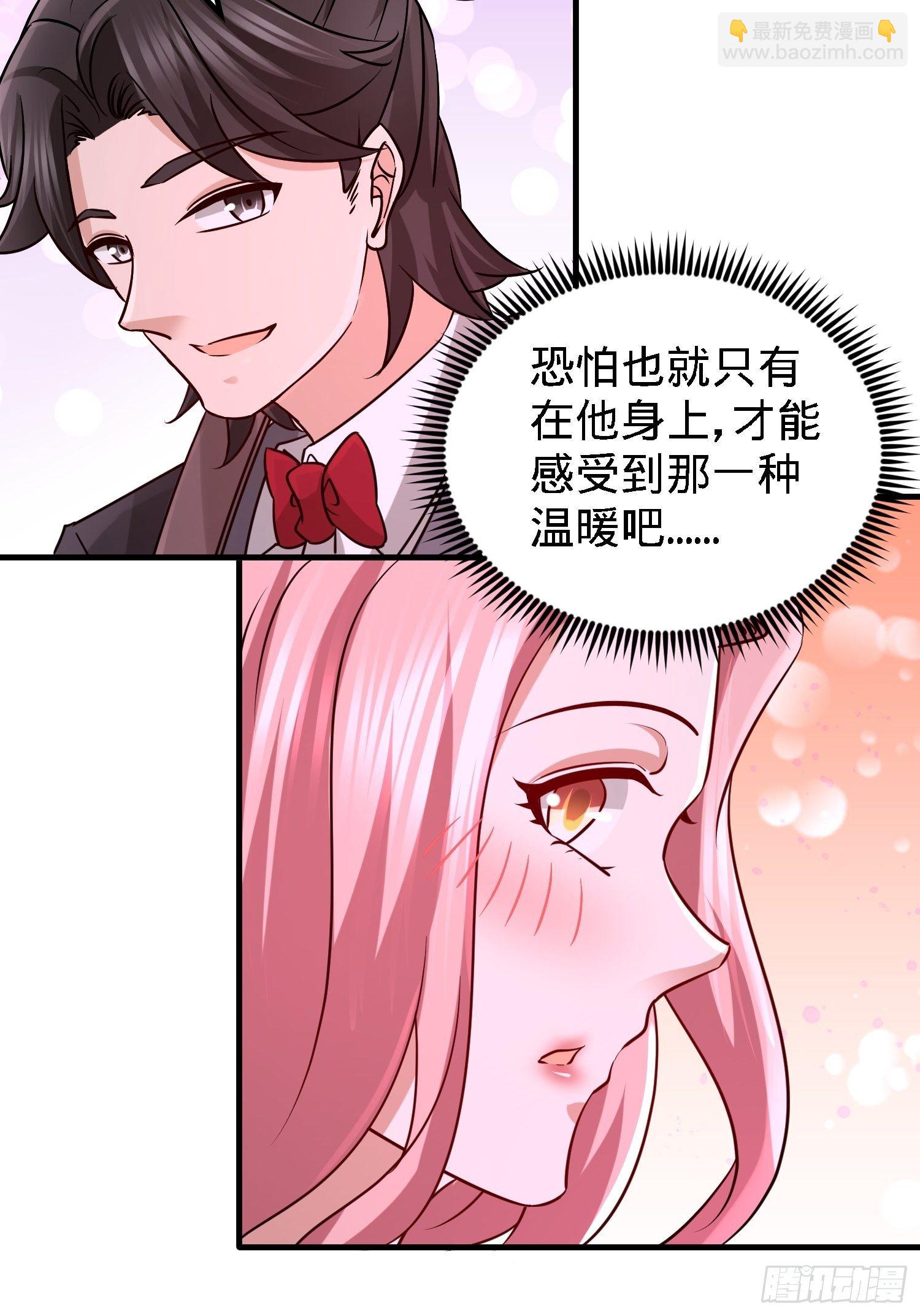 25-金瓜贡茶26