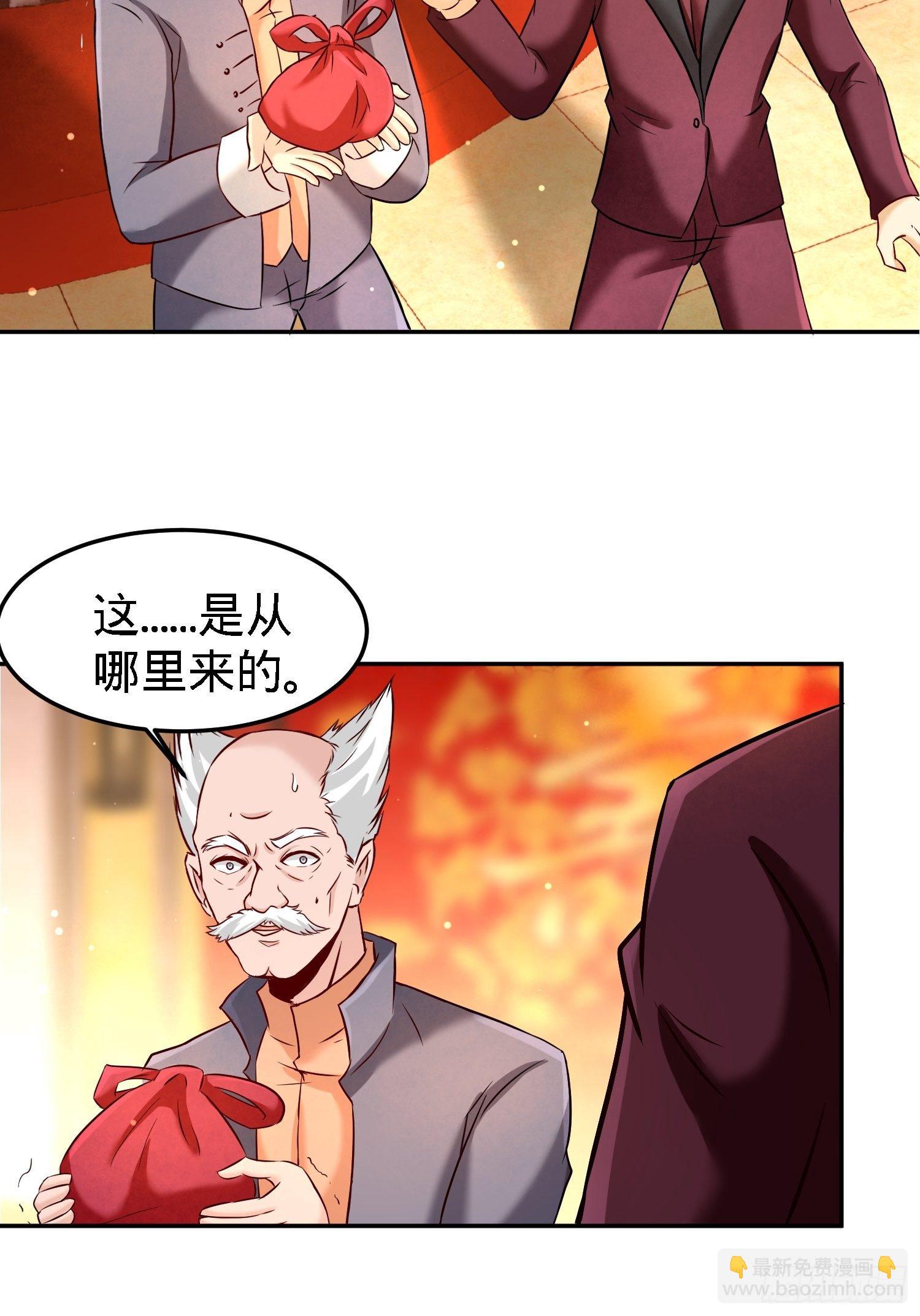 25-金瓜贡茶8
