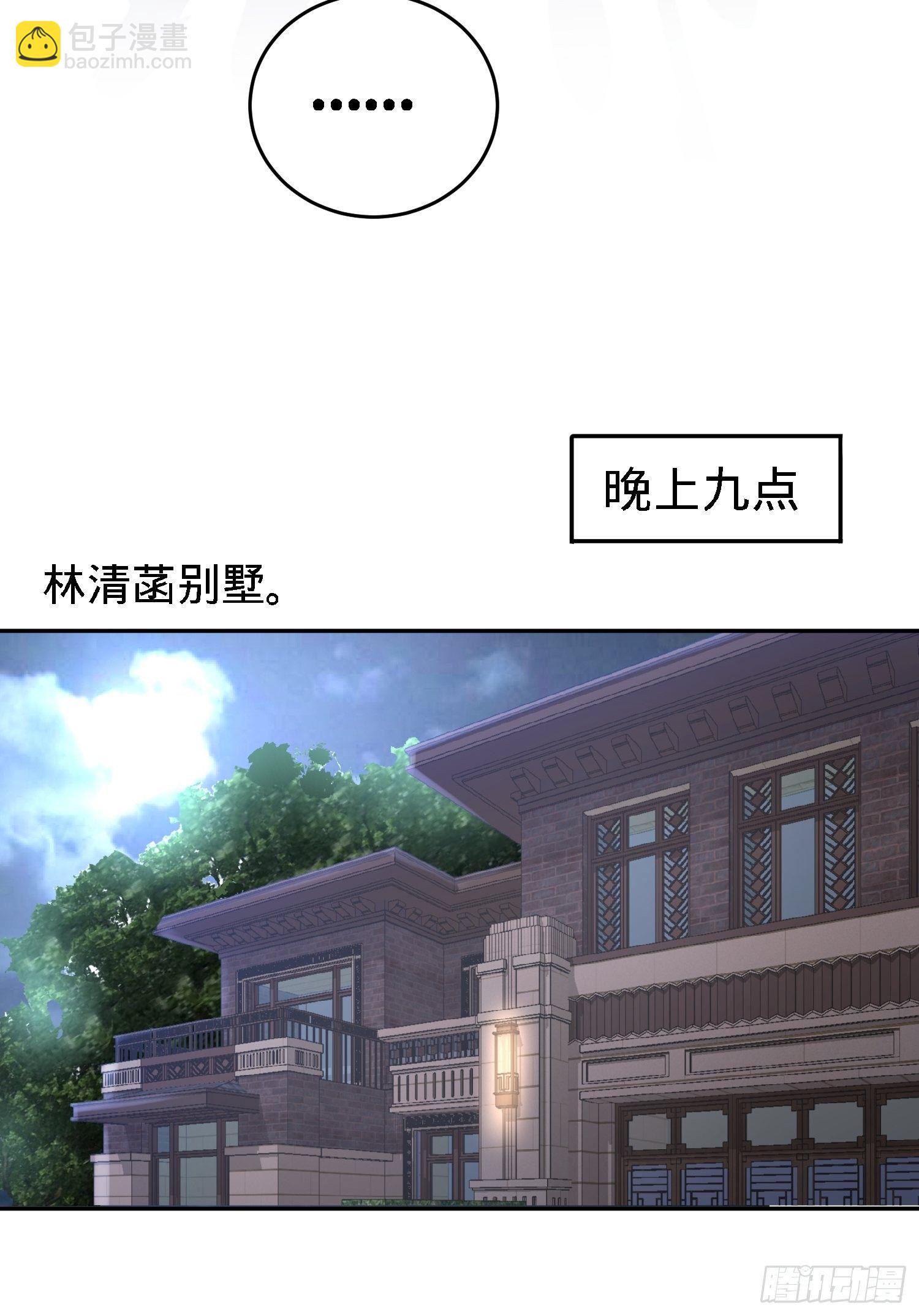 28-暧昧照片15