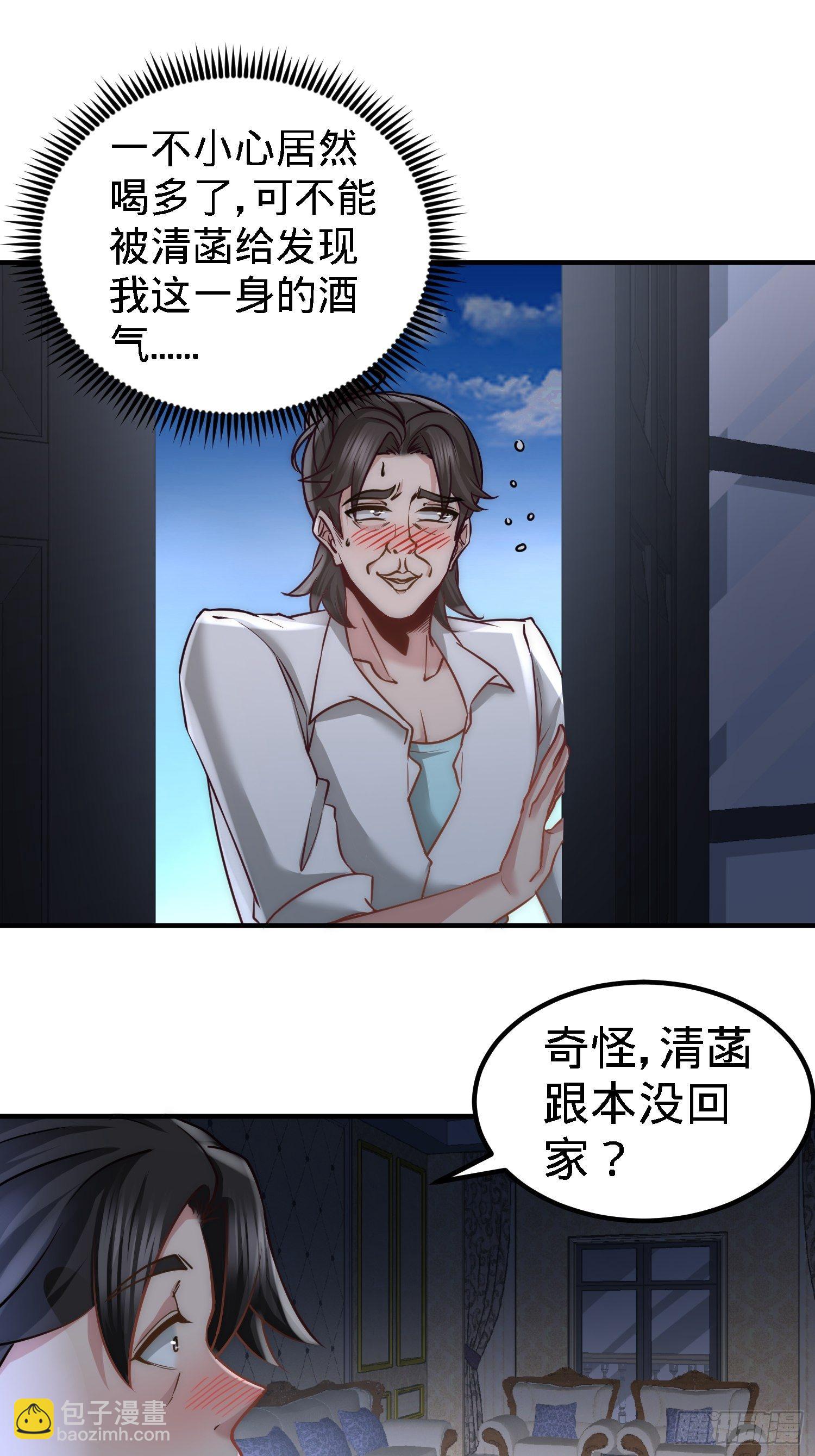 28-暧昧照片16
