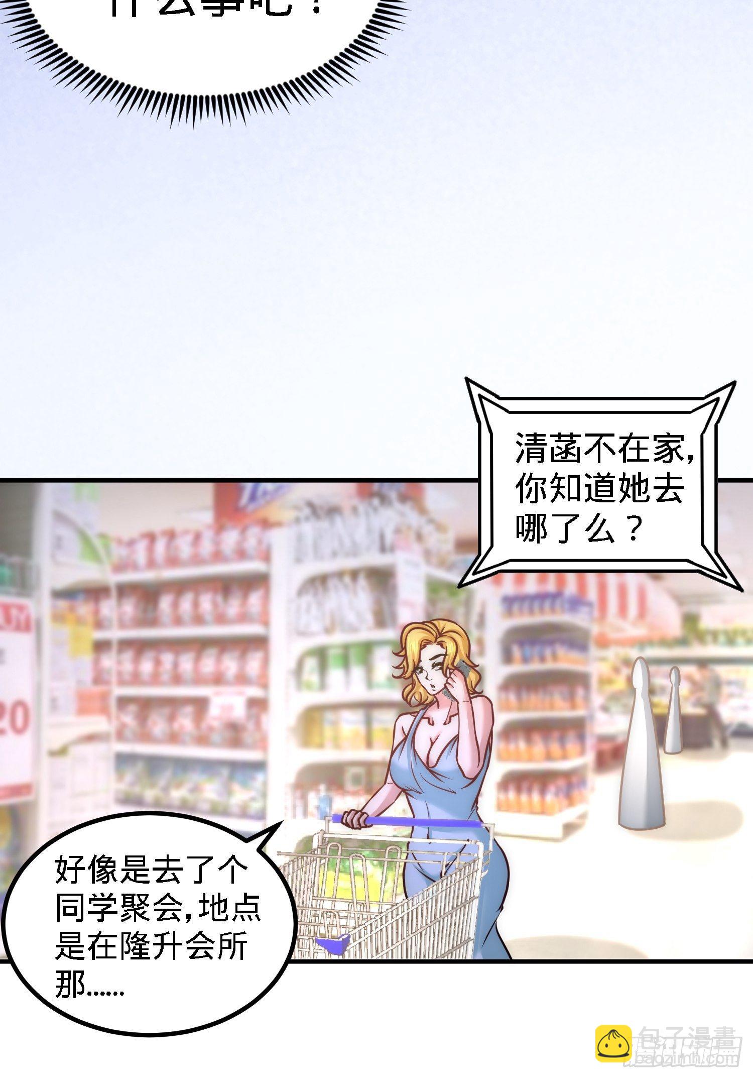 28-暧昧照片18