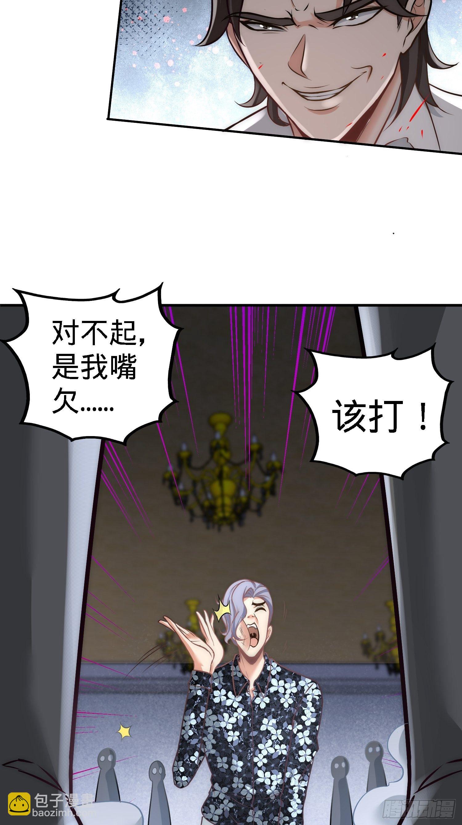 28-暧昧照片2