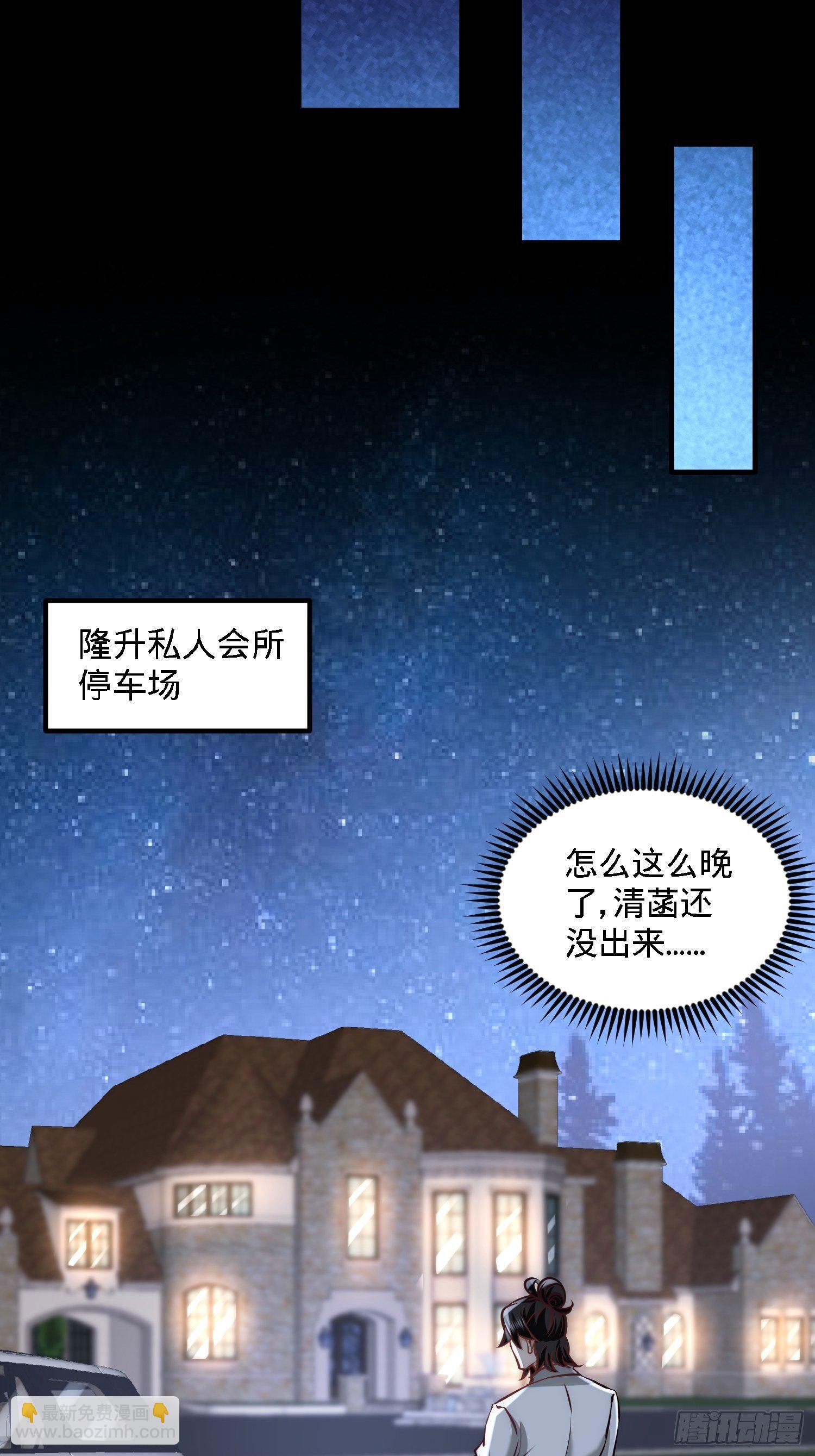 28-暧昧照片20