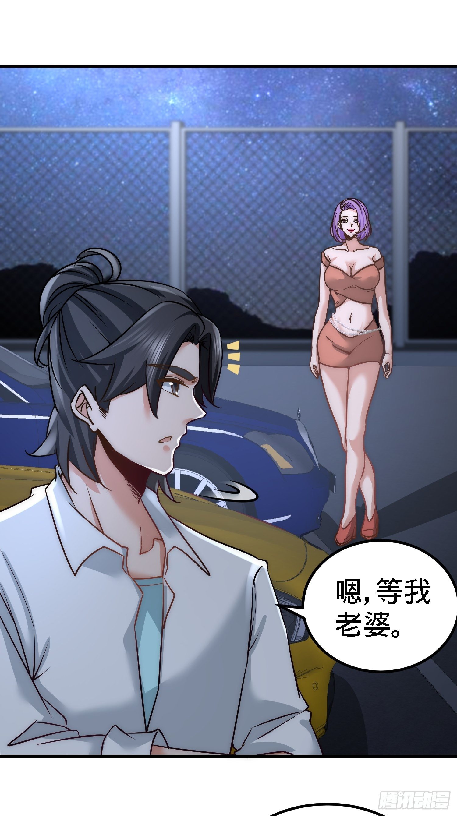 28-暧昧照片22