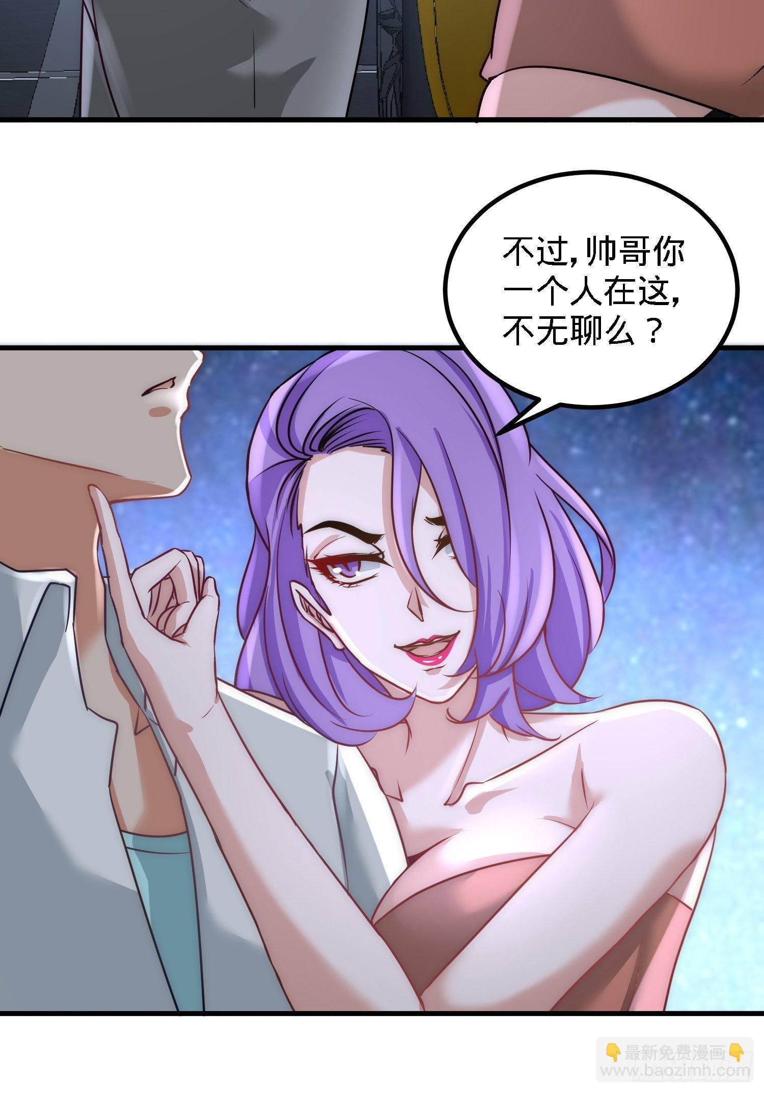 28-暧昧照片24