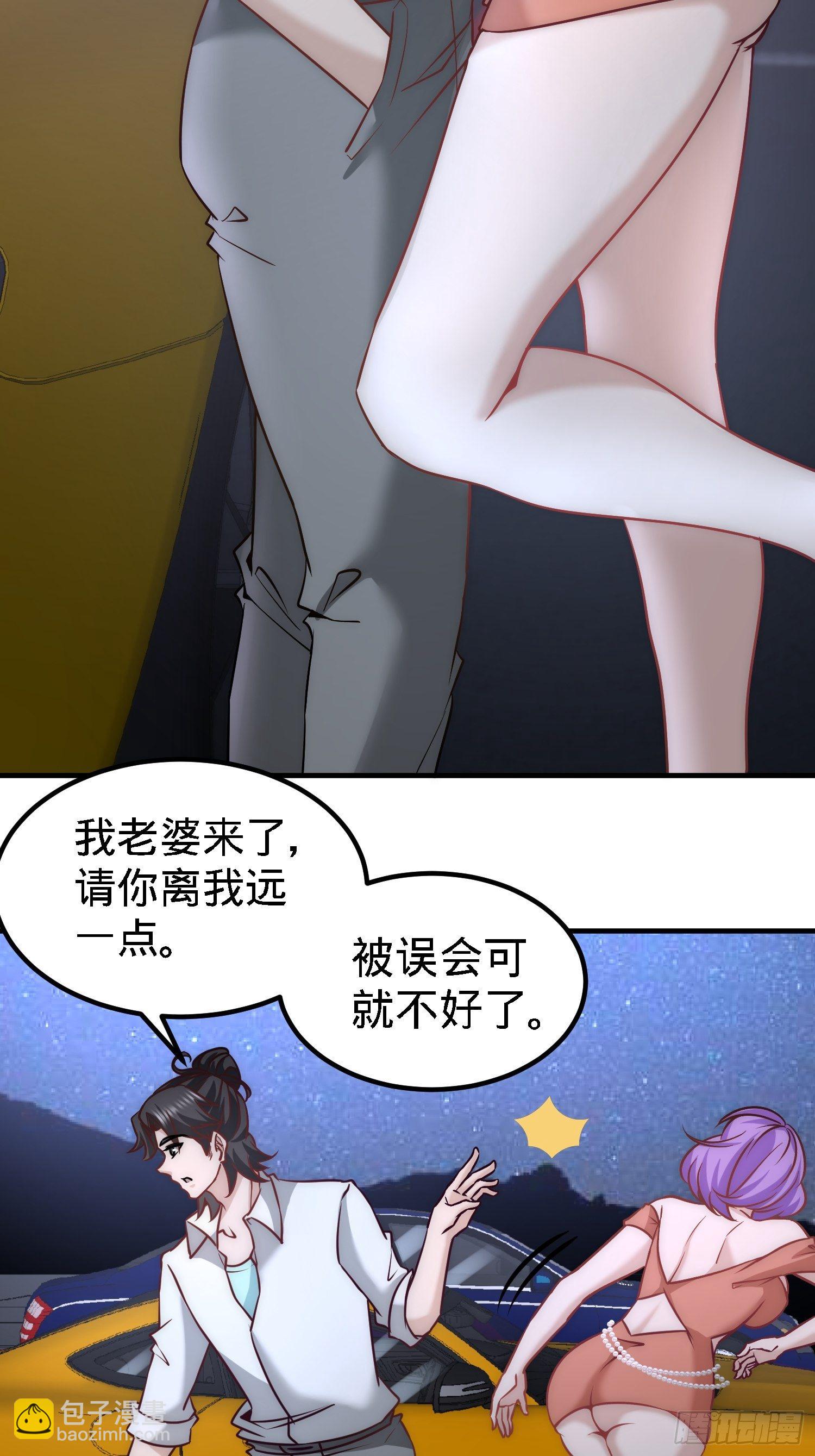 28-暧昧照片26
