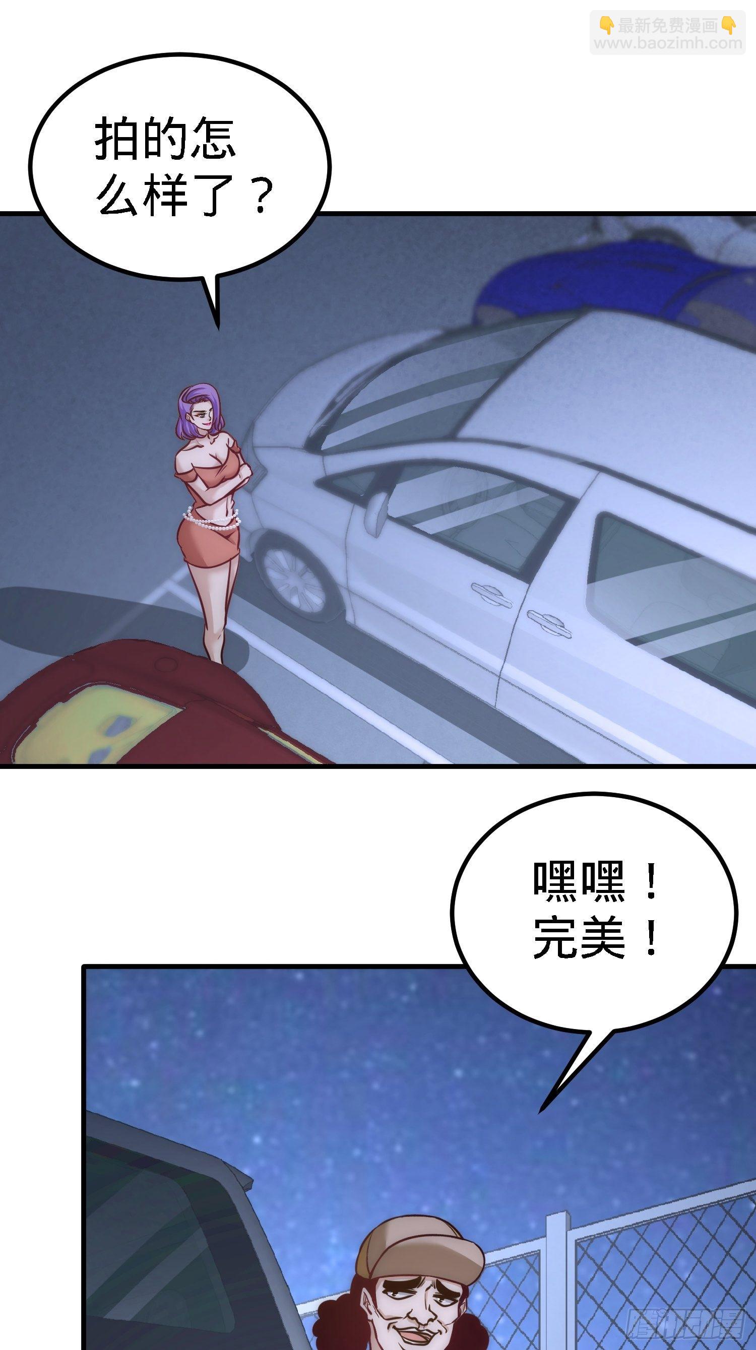 28-暧昧照片28