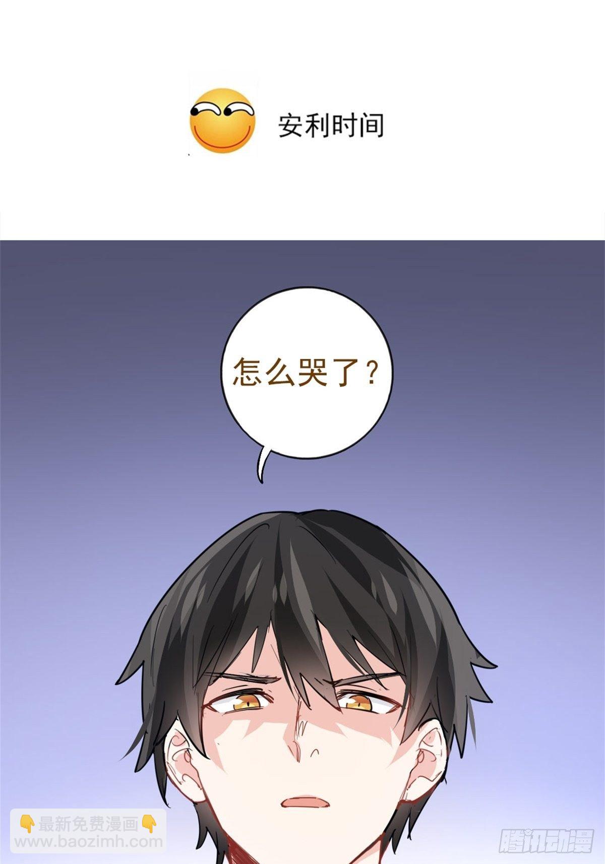 28-暧昧照片31