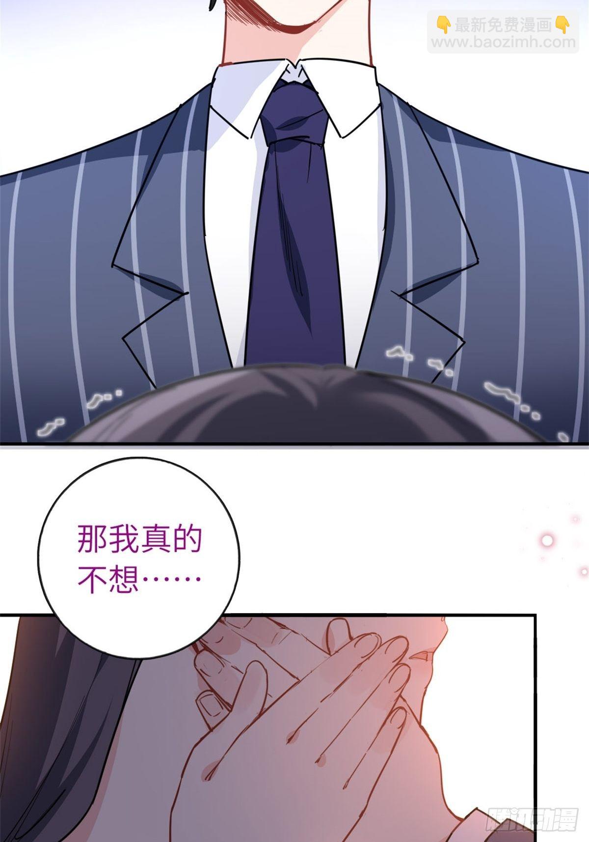 28-暧昧照片32