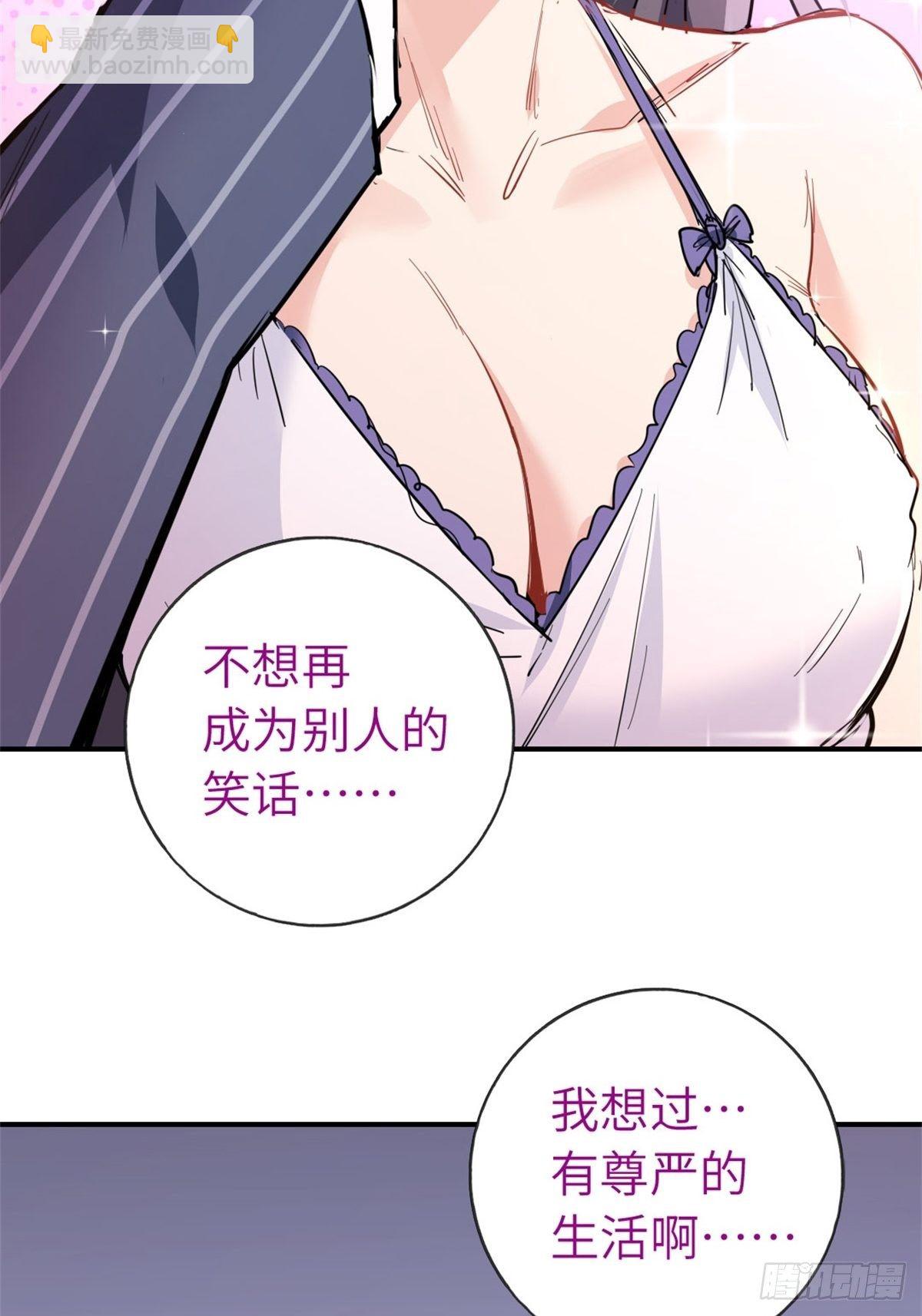 28-暧昧照片34