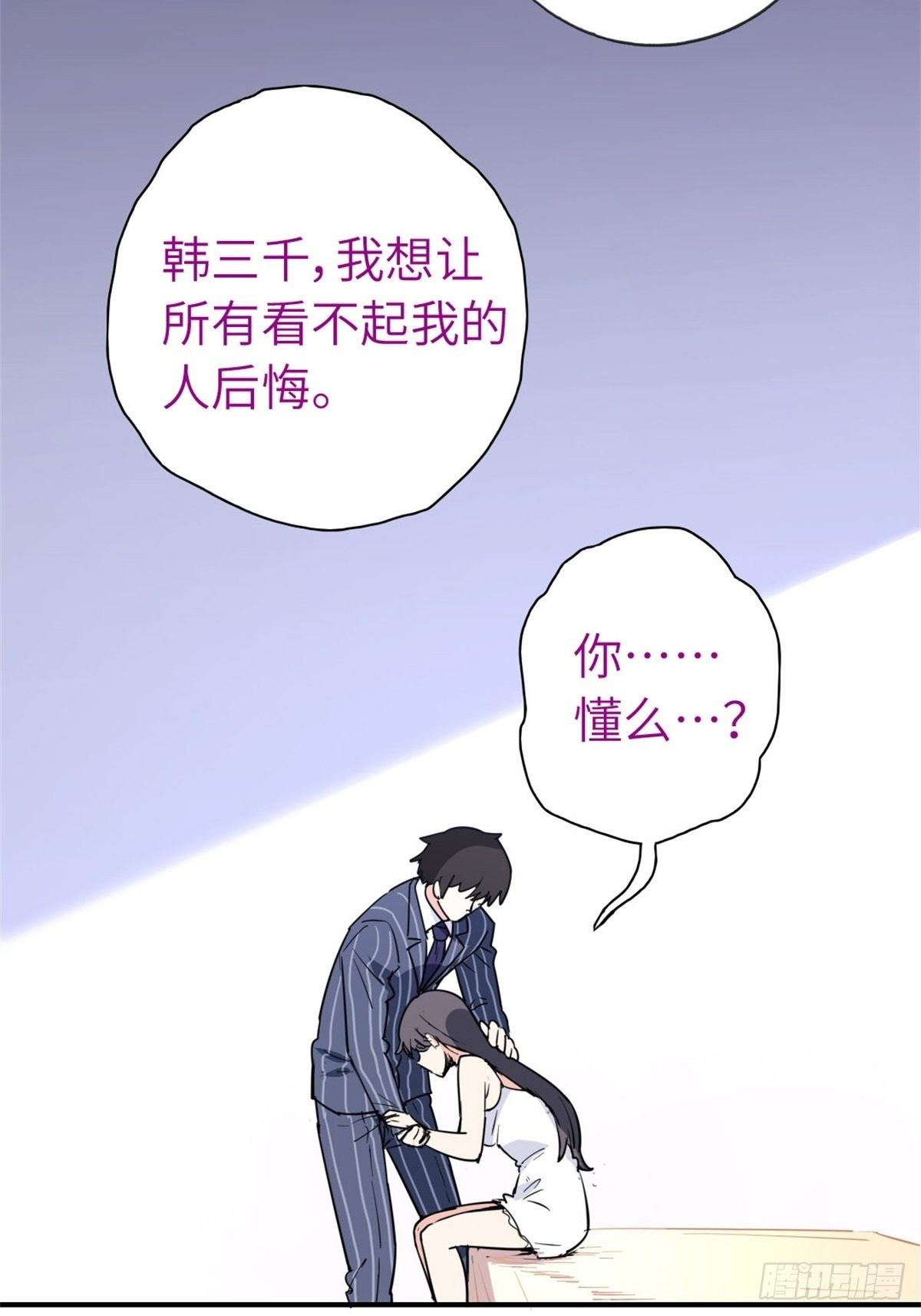 28-暧昧照片35