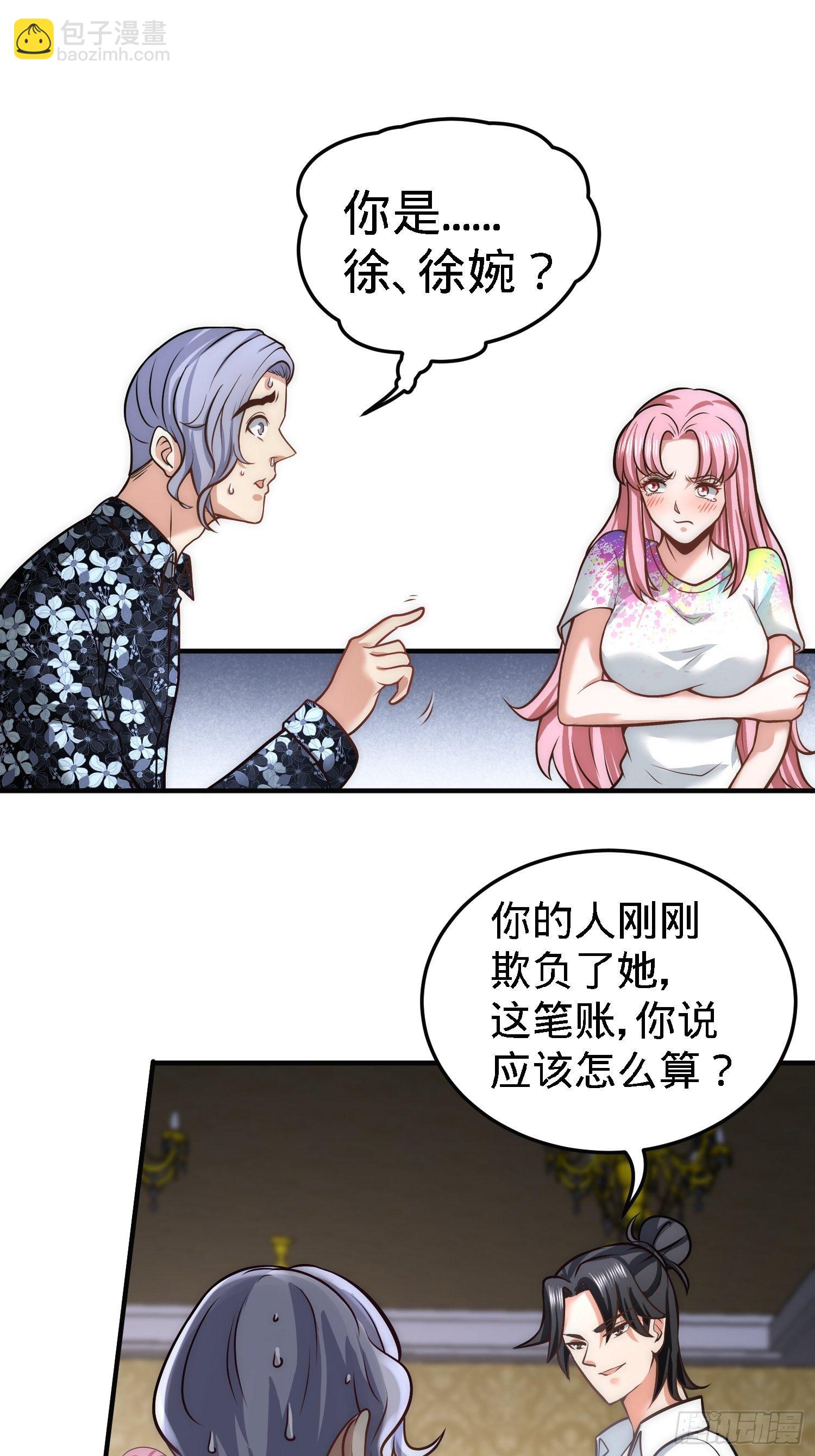 28-暧昧照片4