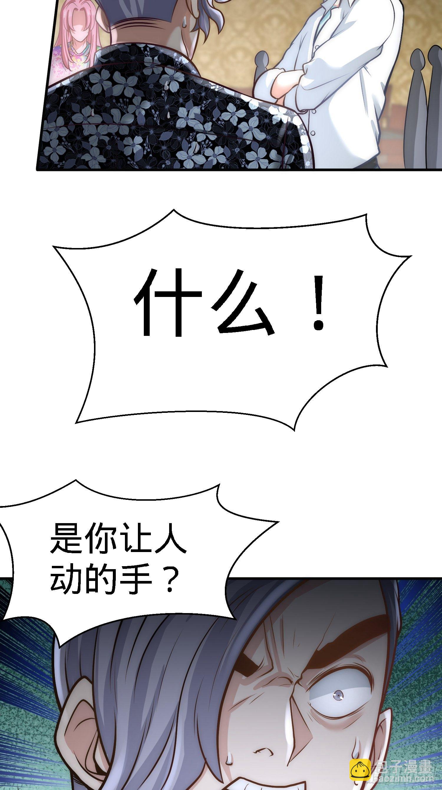 28-暧昧照片5