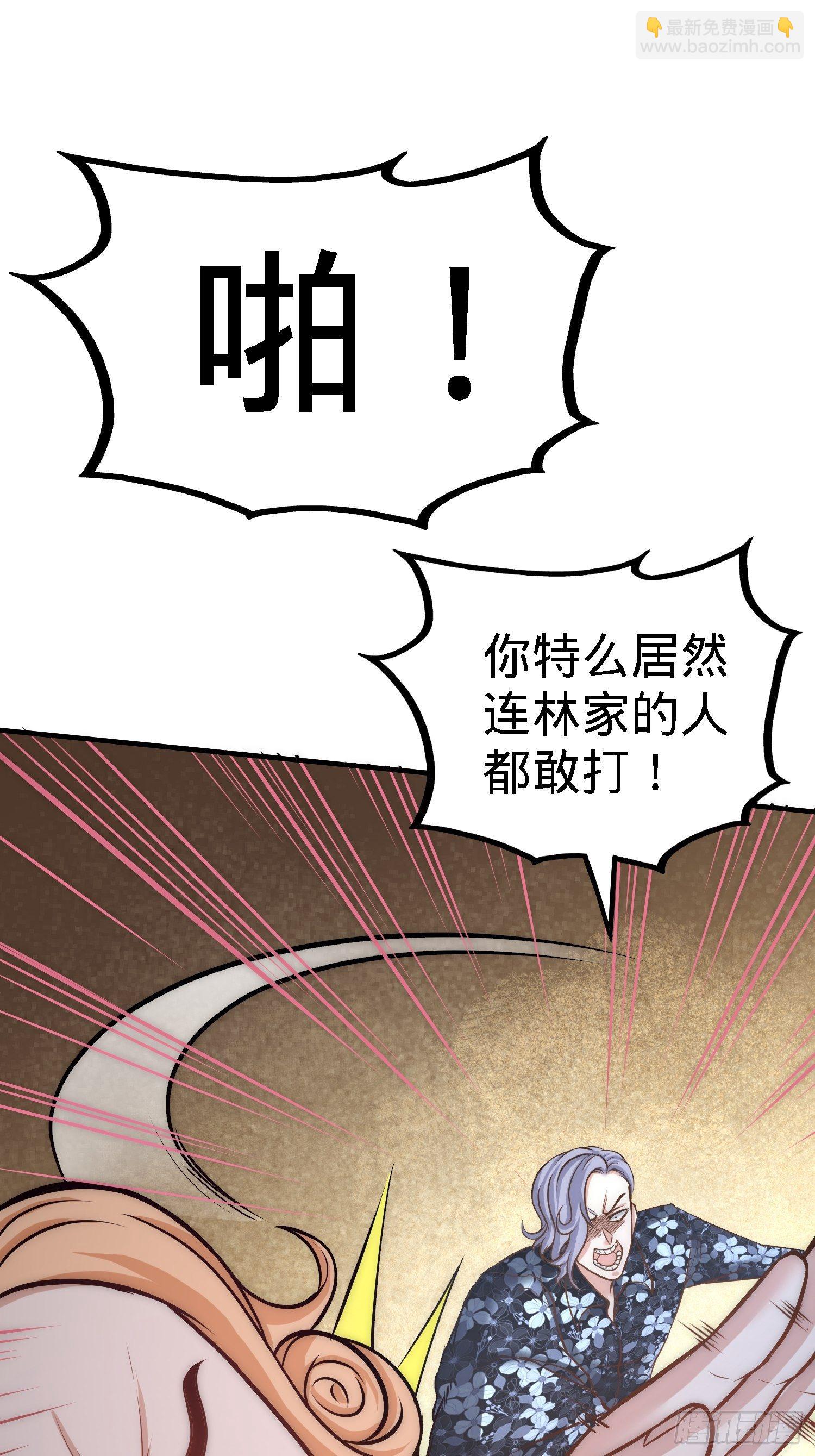 28-暧昧照片7