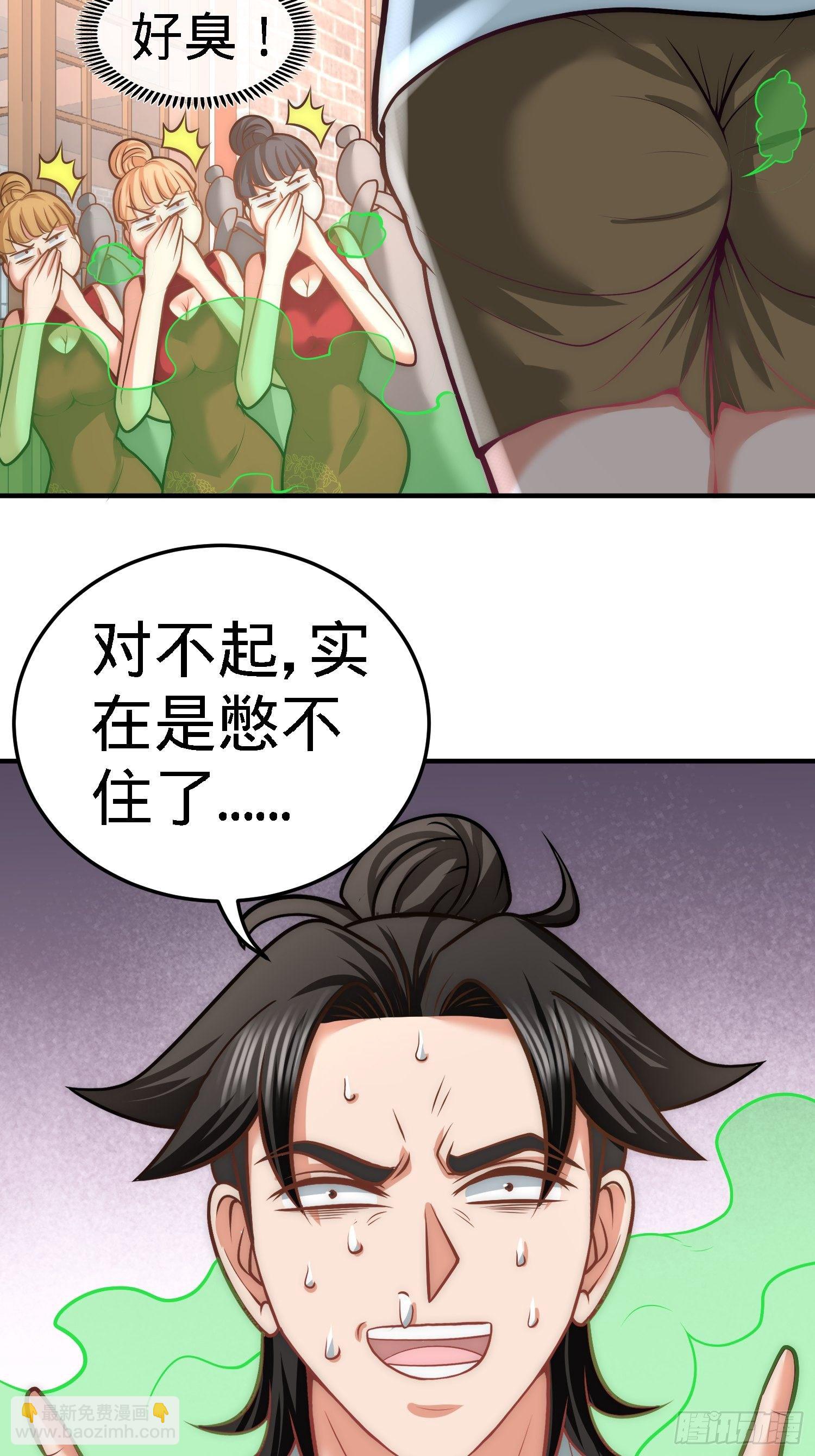 29-女暴龙，又见面了11
