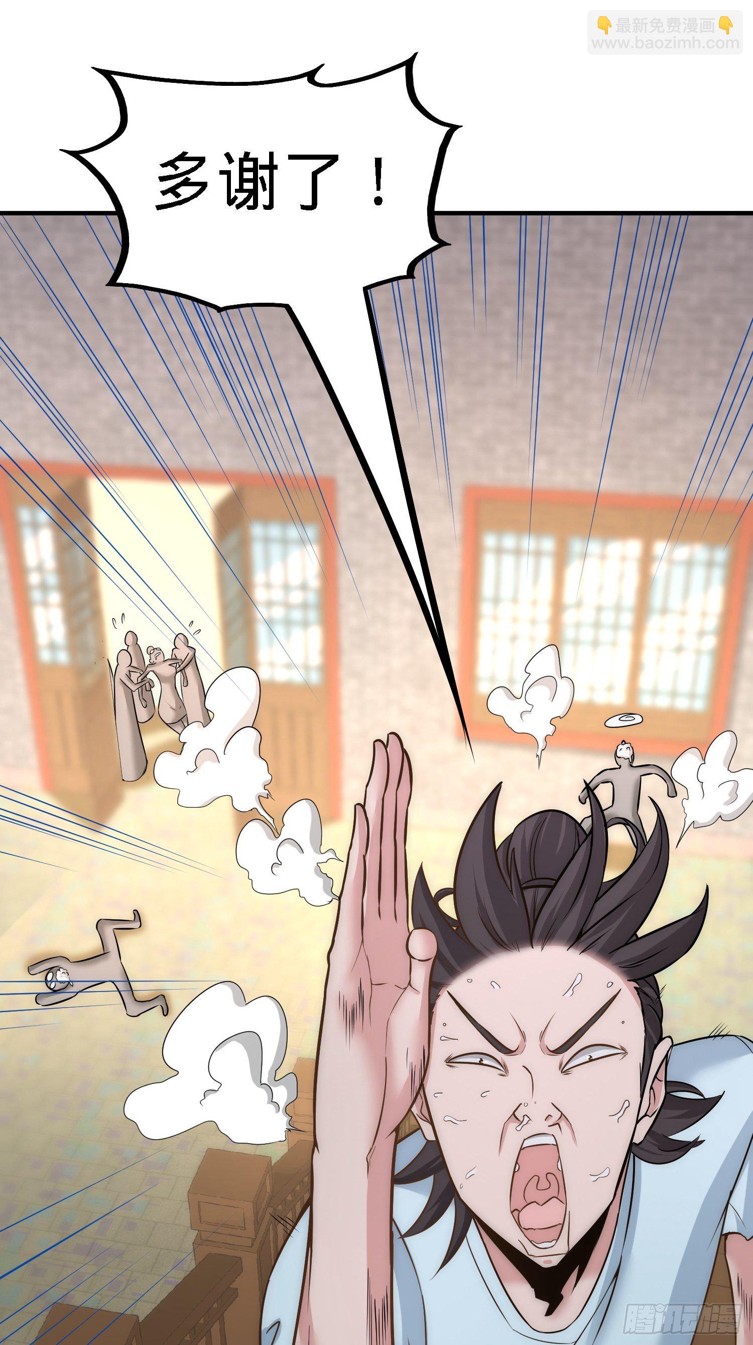 29-女暴龙，又见面了13