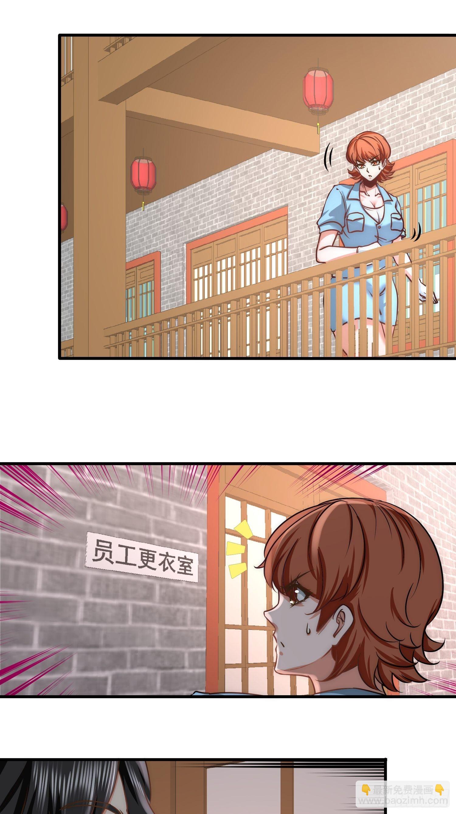 29-女暴龙，又见面了25