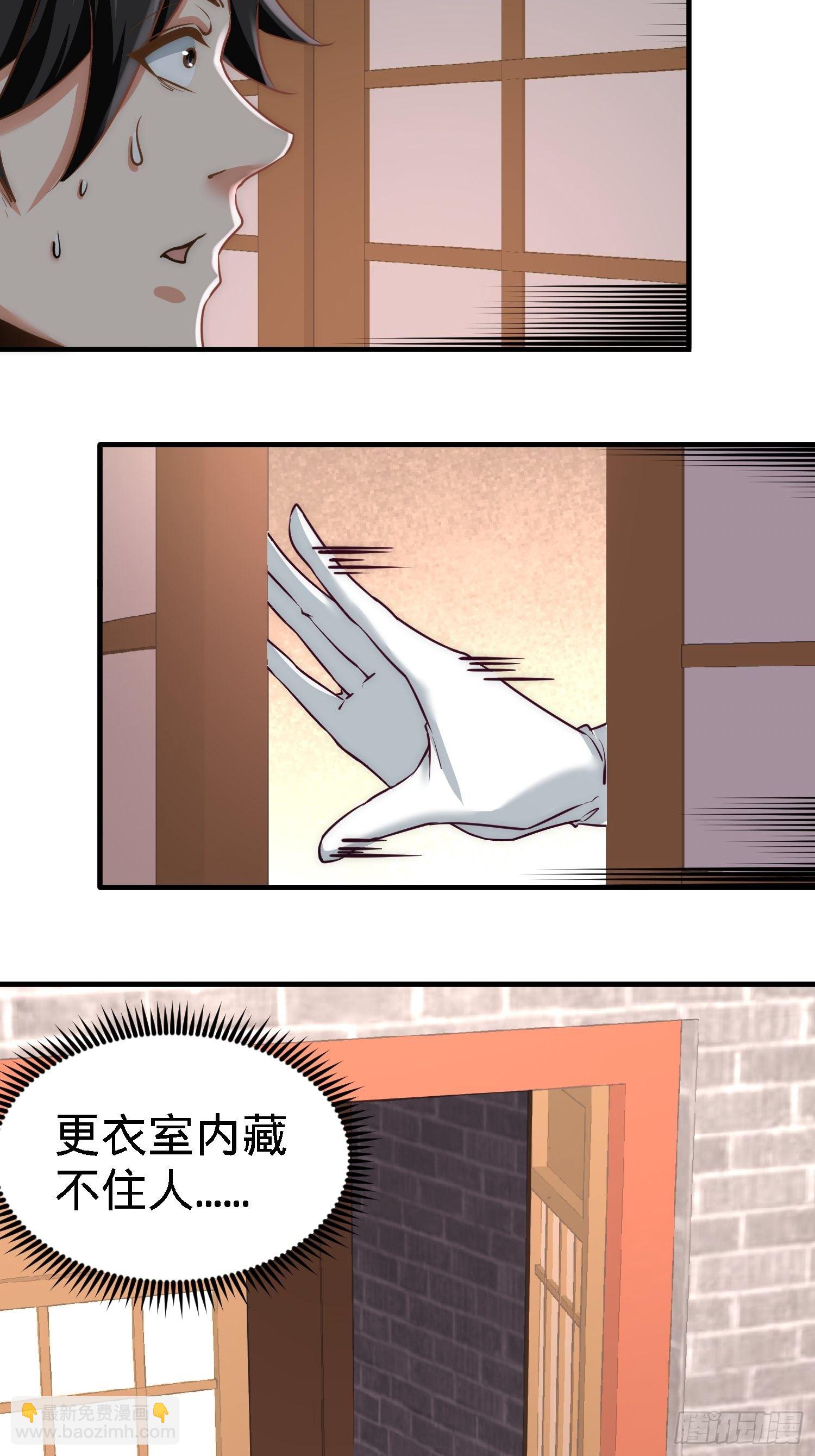 29-女暴龙，又见面了26