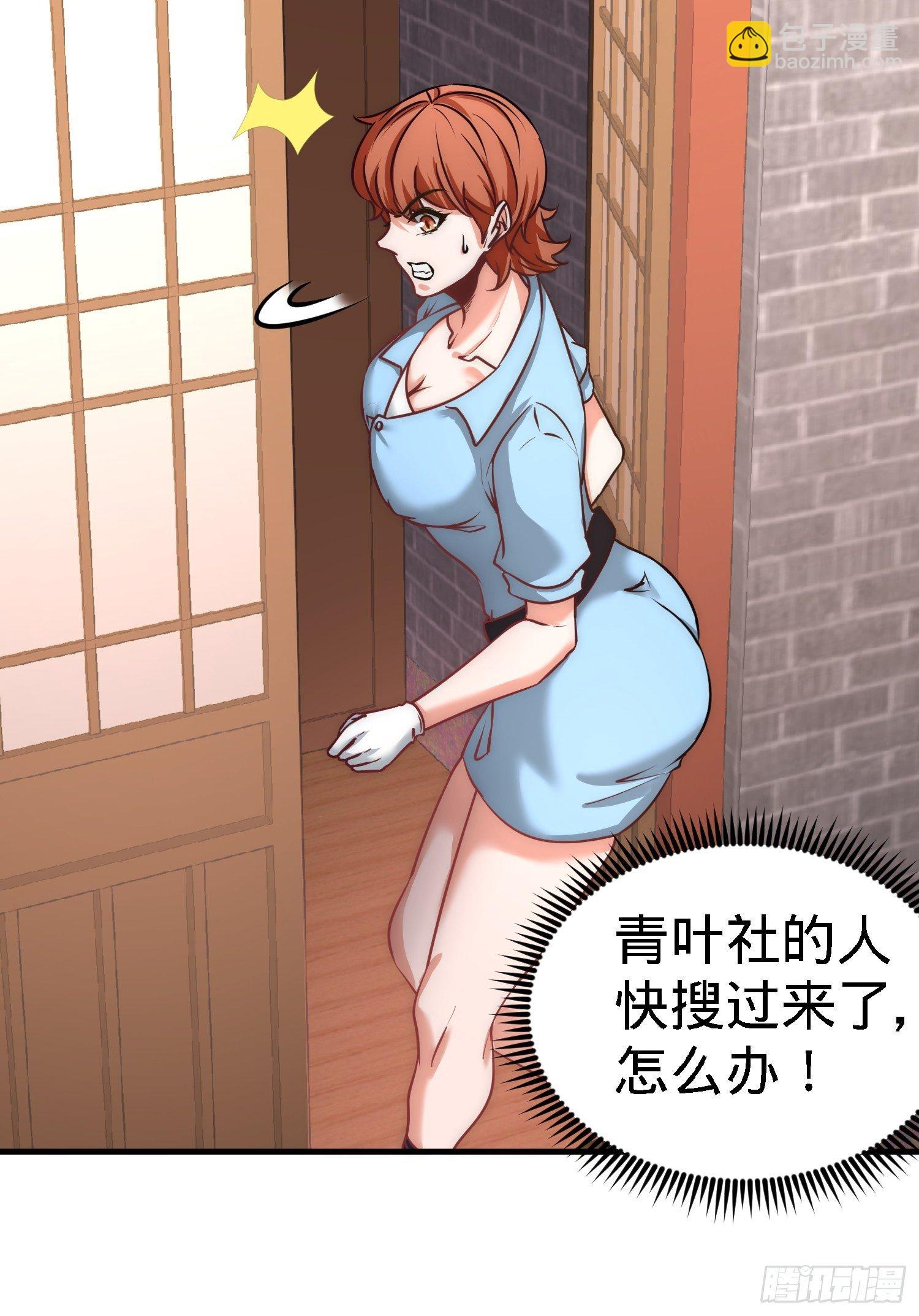 29-女暴龙，又见面了27