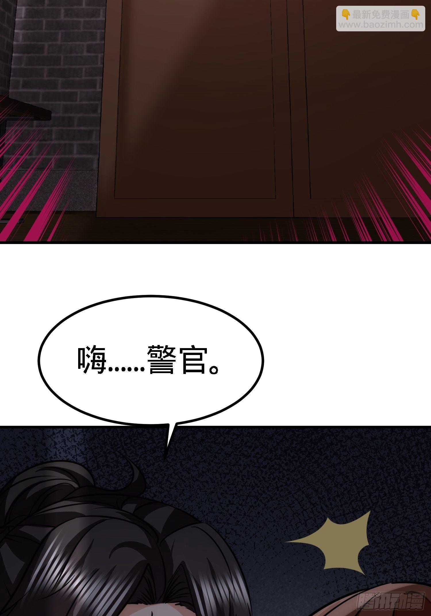 29-女暴龙，又见面了30