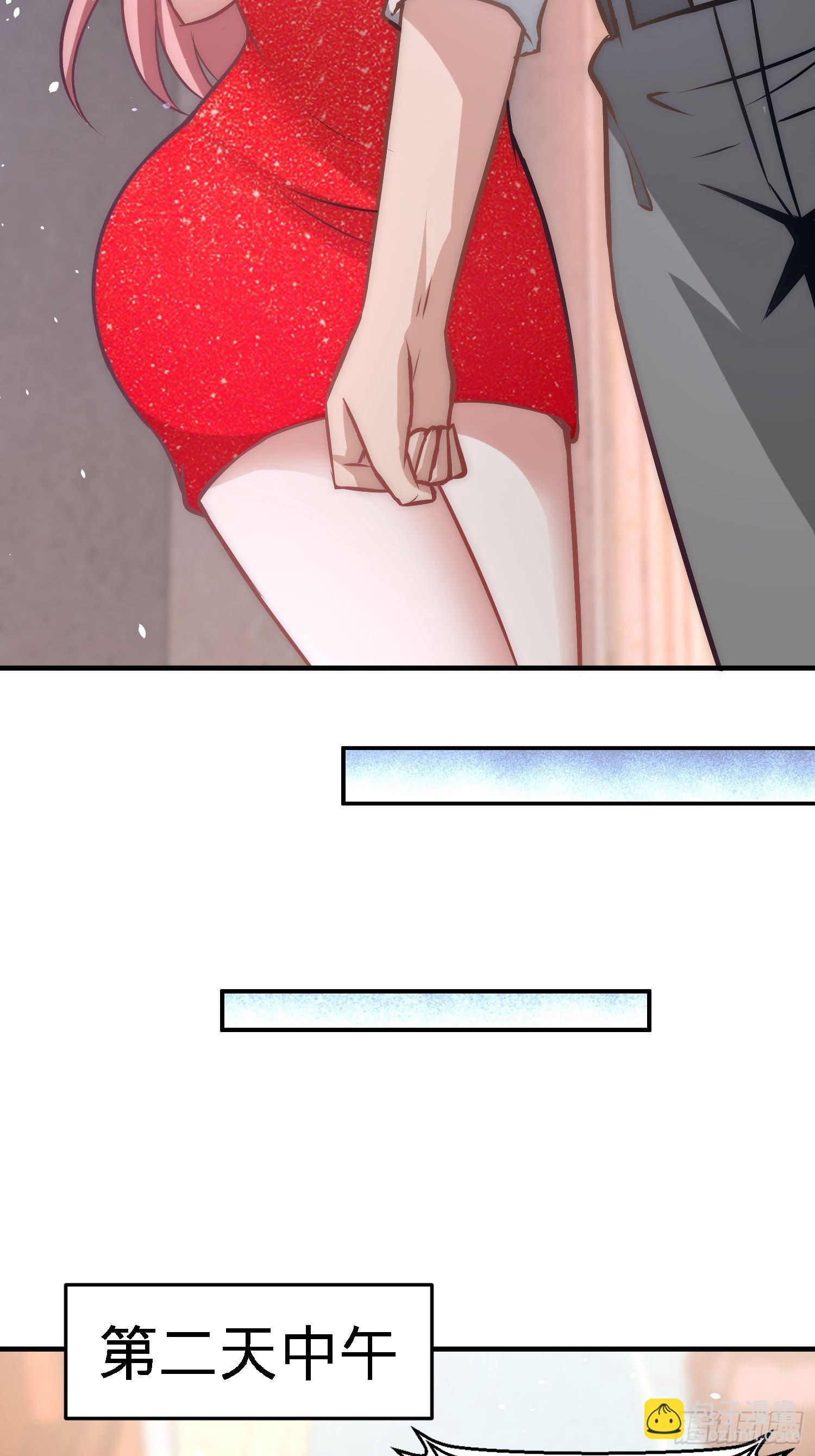 29-女暴龙，又见面了5