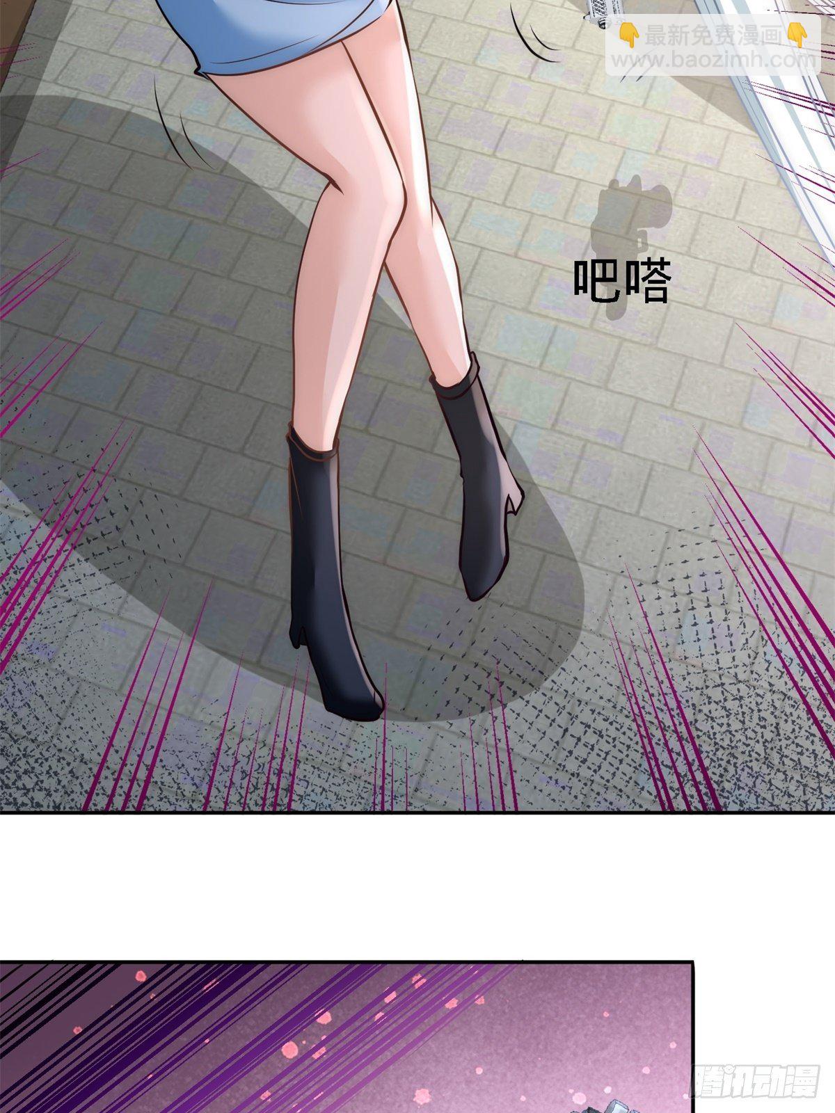 30-他们居然是父女37
