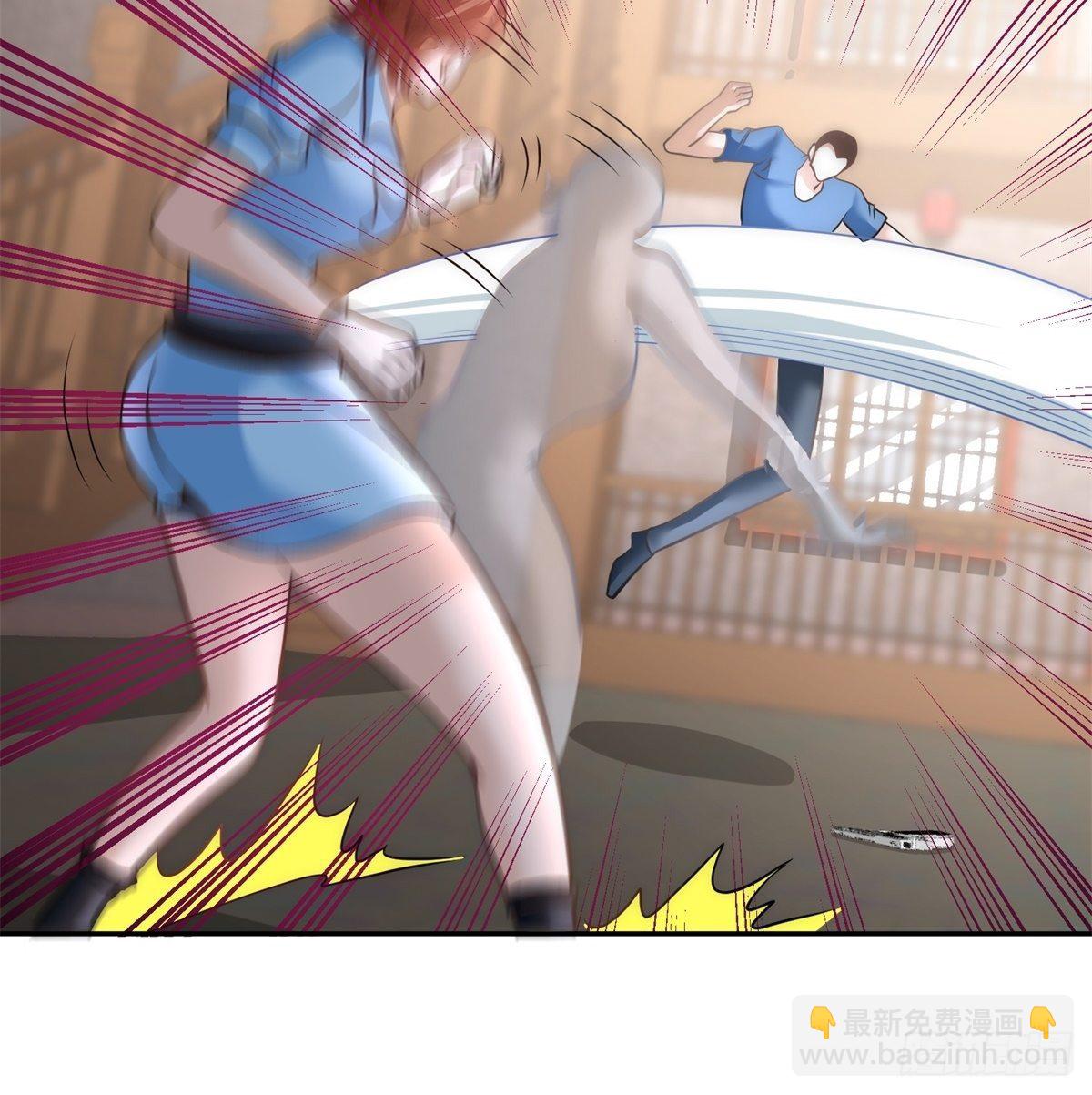 30-他们居然是父女39