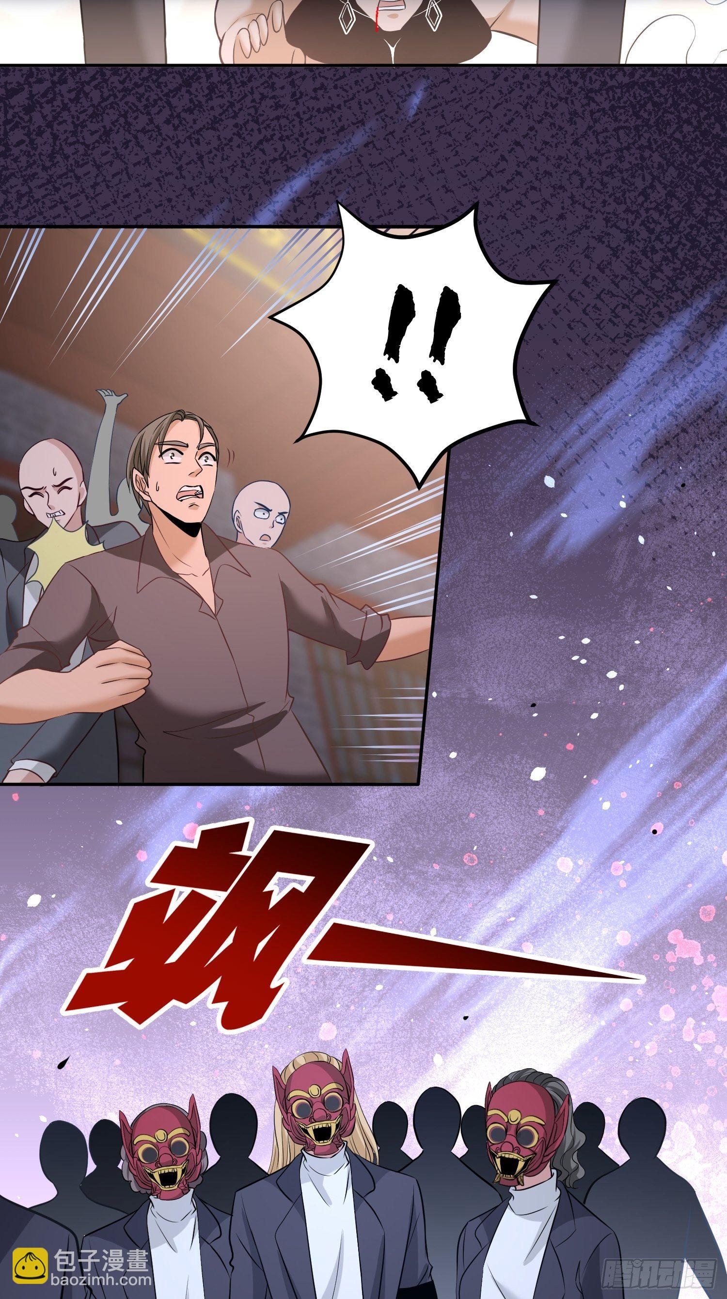 32-青叶，就交给你了！10