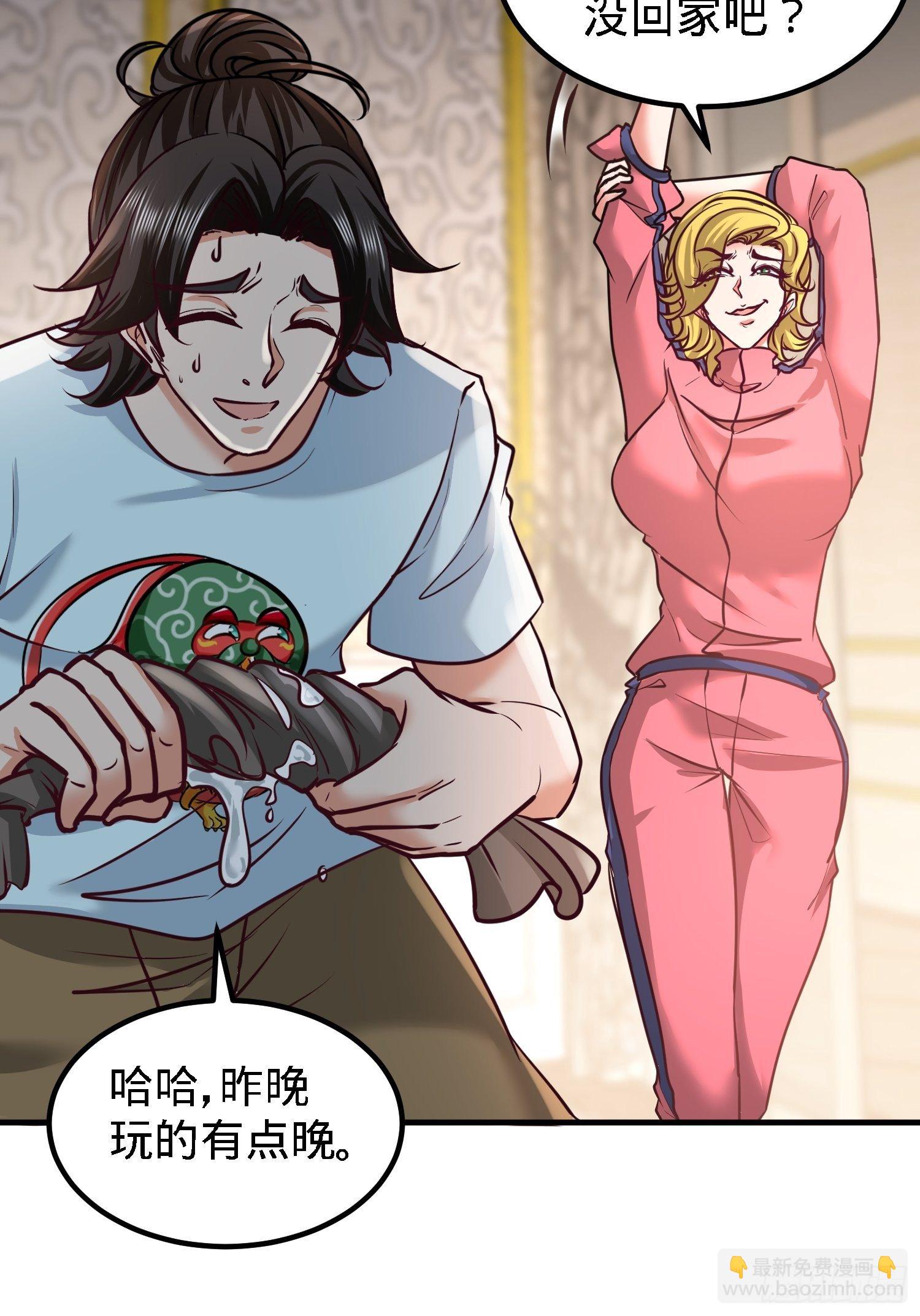 33-那一夜23