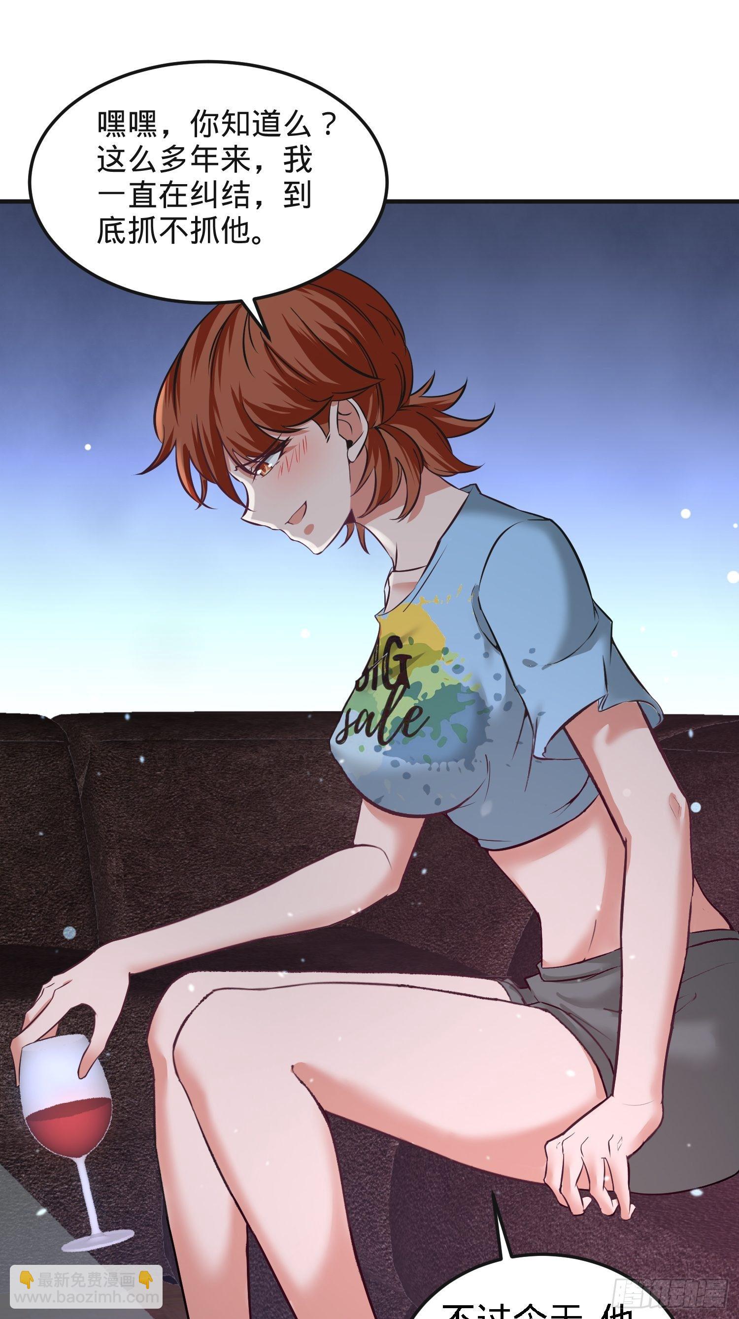 33-那一夜3