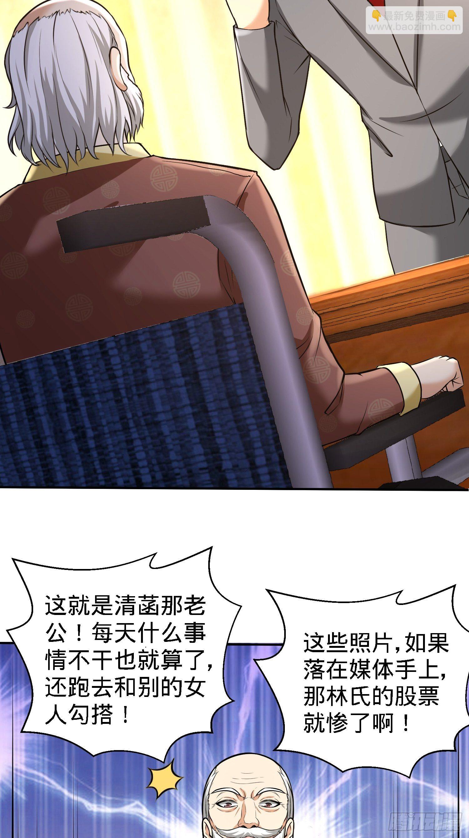 33-那一夜31
