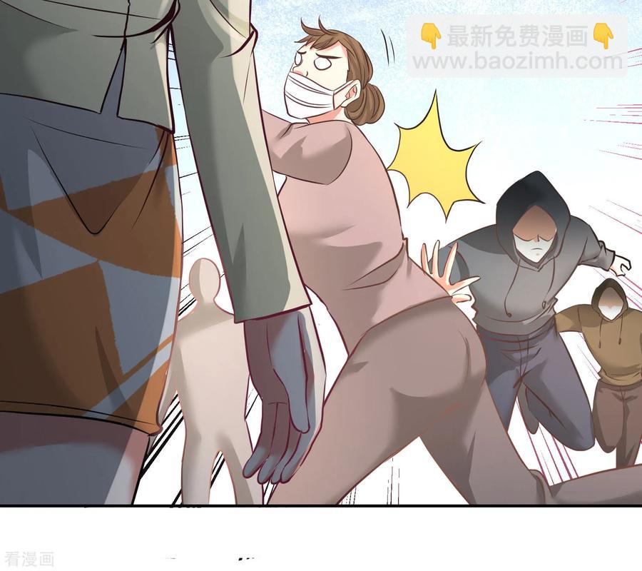38-清菡遇刺11