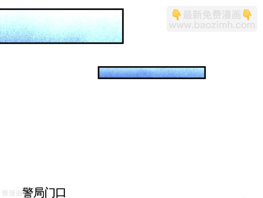44-你也是我的女人17