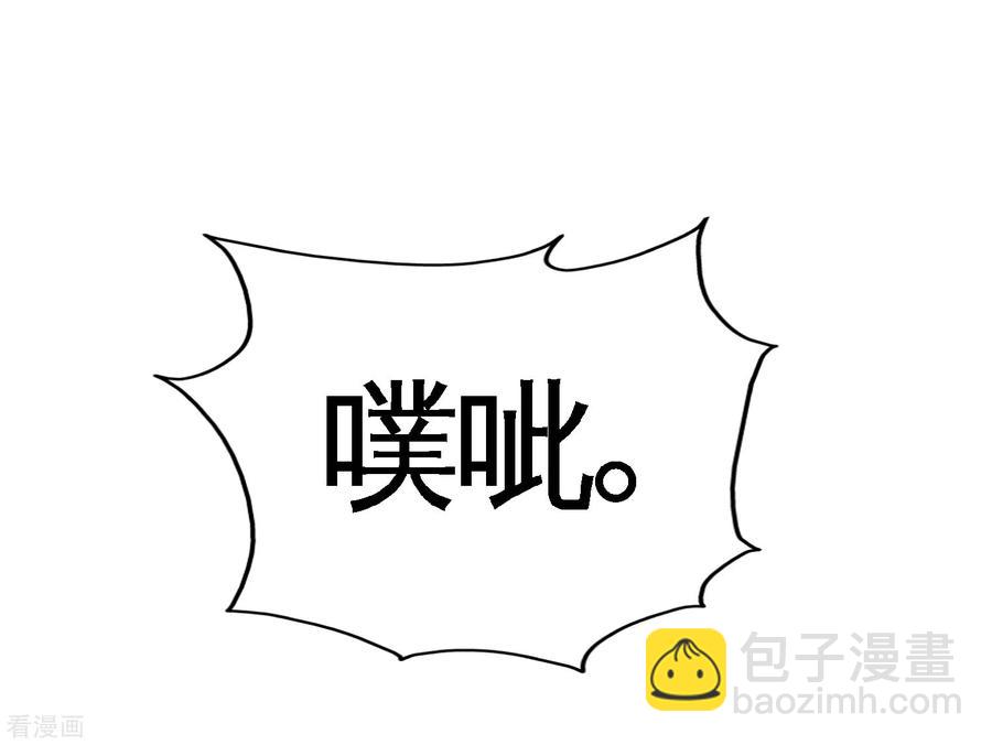 44-你也是我的女人24
