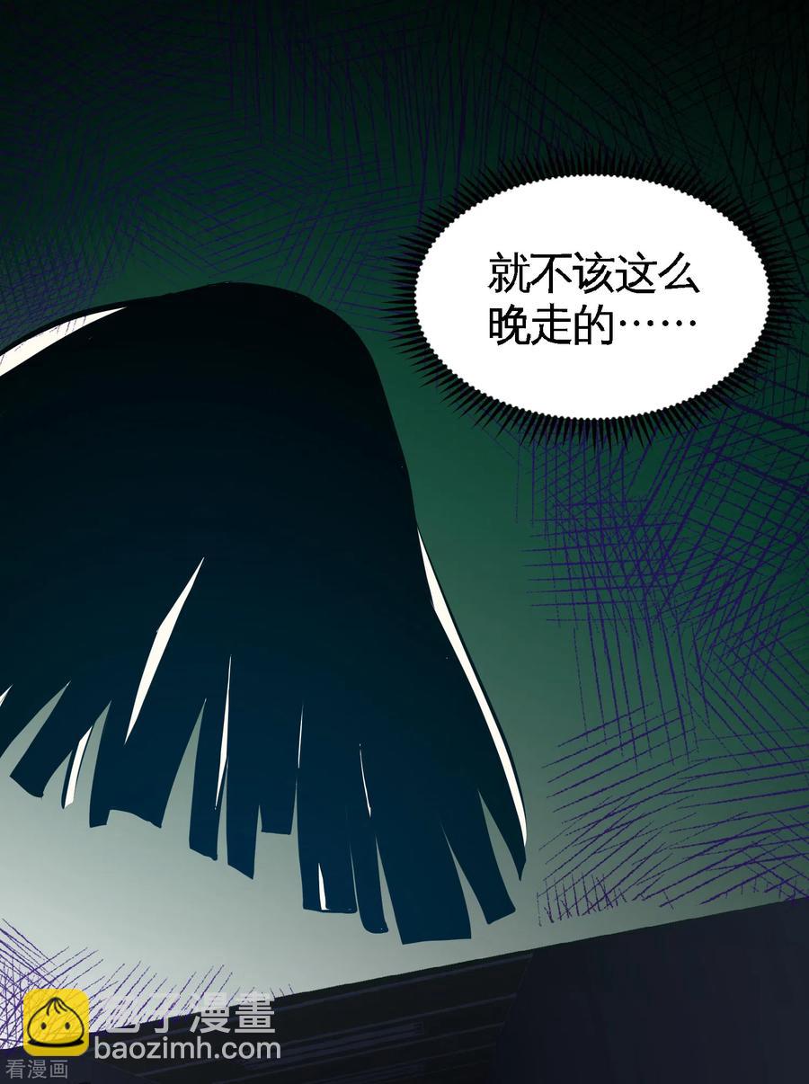 45-打包来林氏上班1