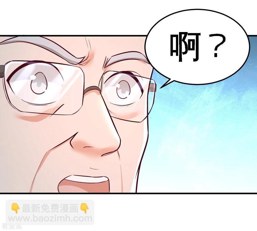 45-打包来林氏上班27