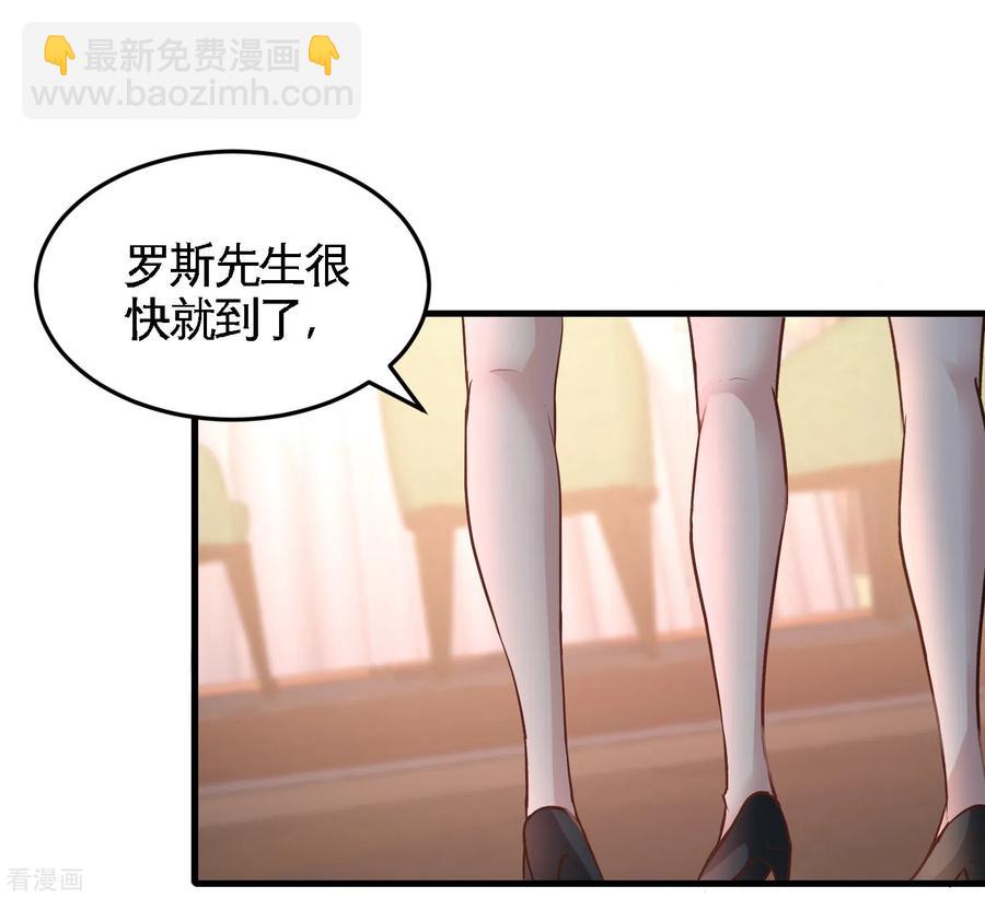 46-敢在我面前偷鸡摸狗18