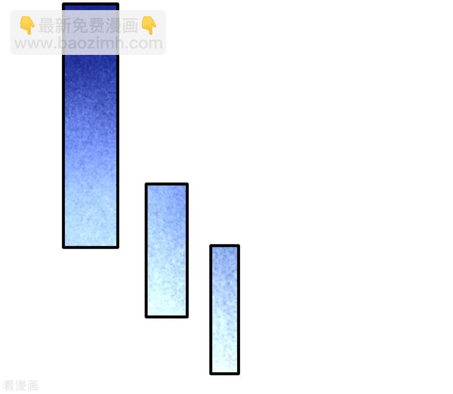 47-保护小迷妹25