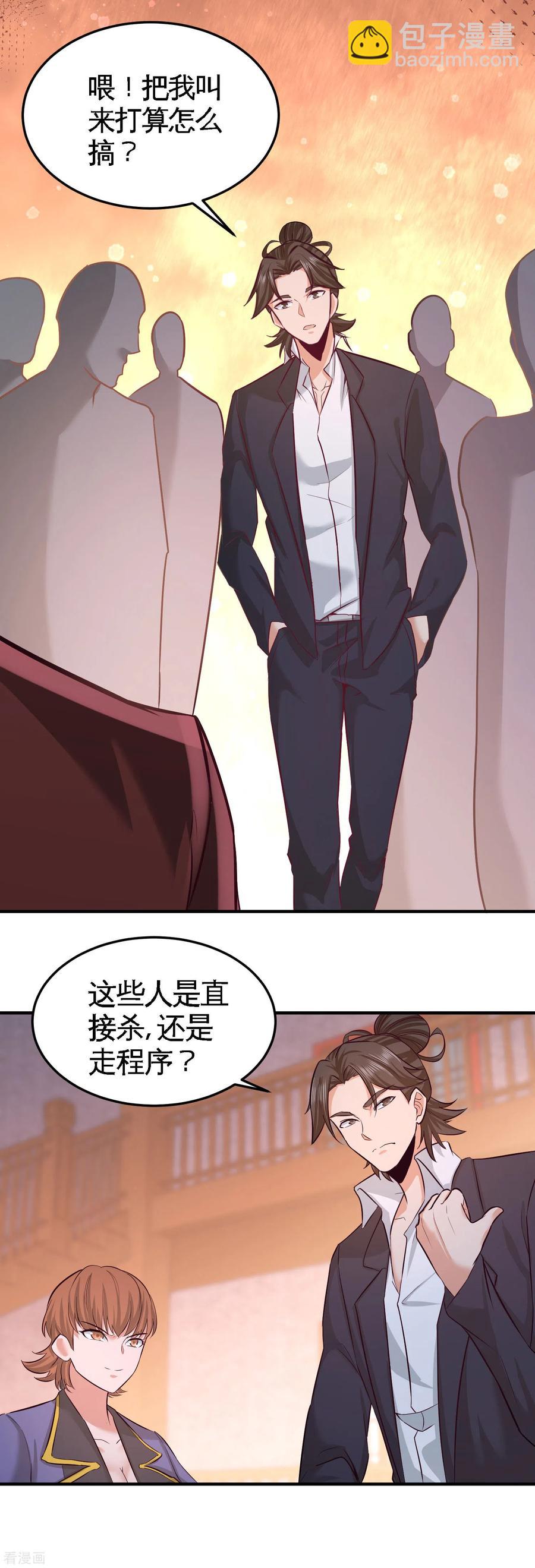 49-韩温柔求助17