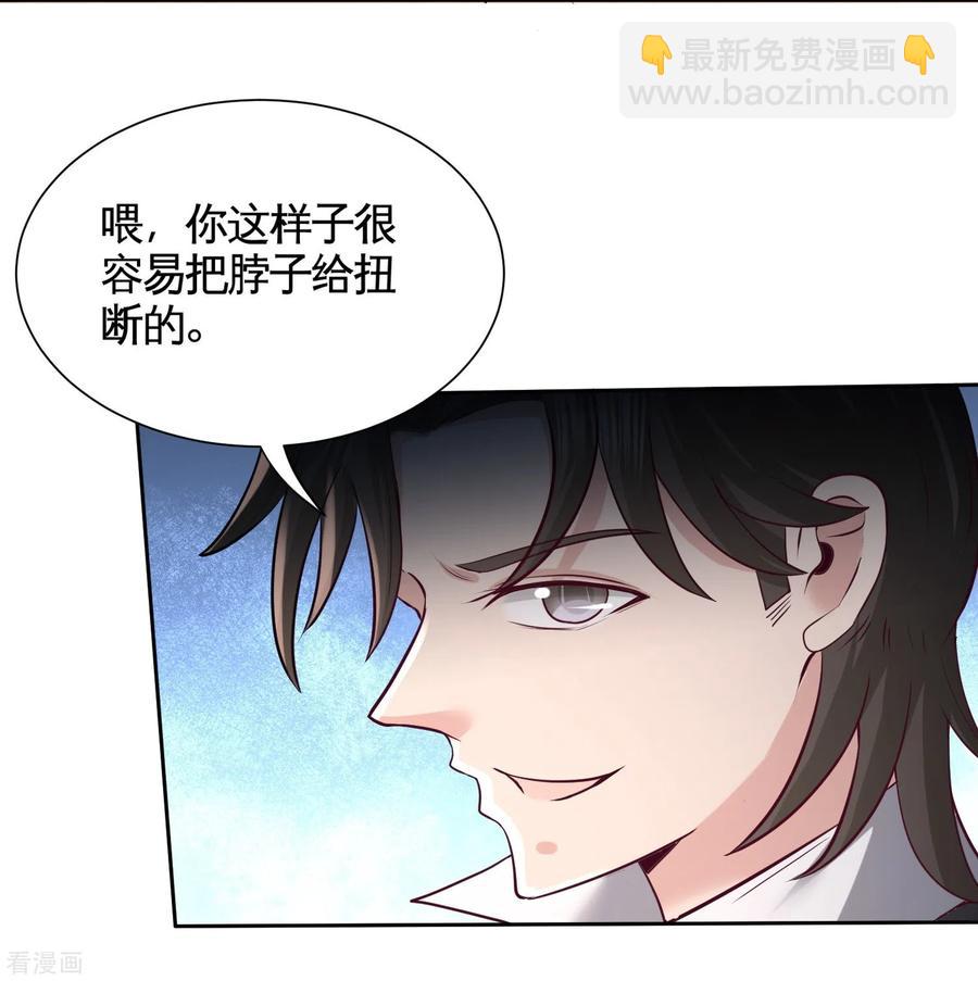 50-四极门？什么东西1