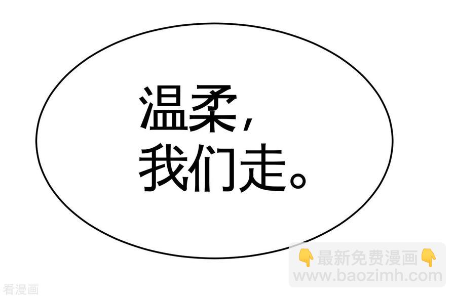 50-四极门？什么东西12