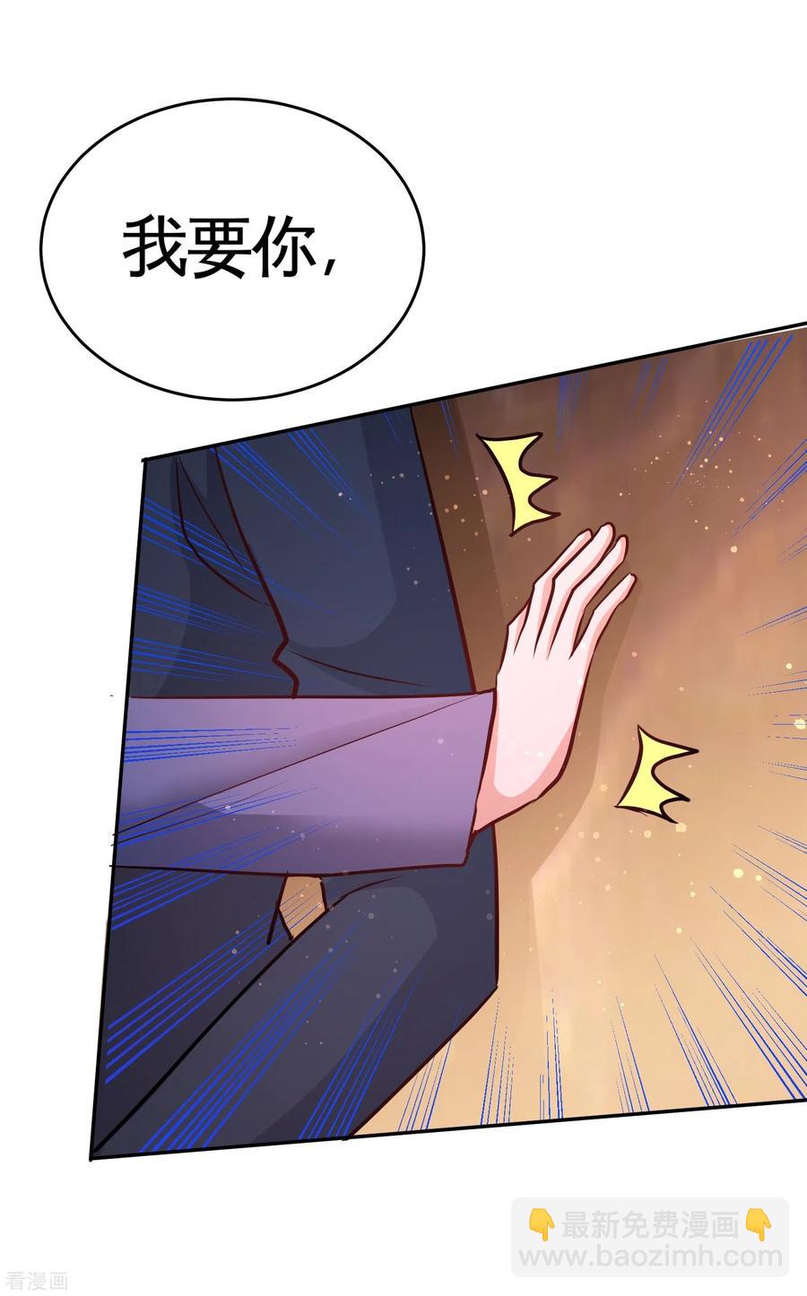 50-四极门？什么东西19