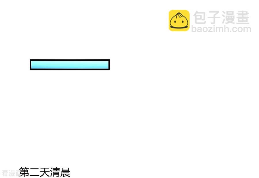 50-四极门？什么东西21