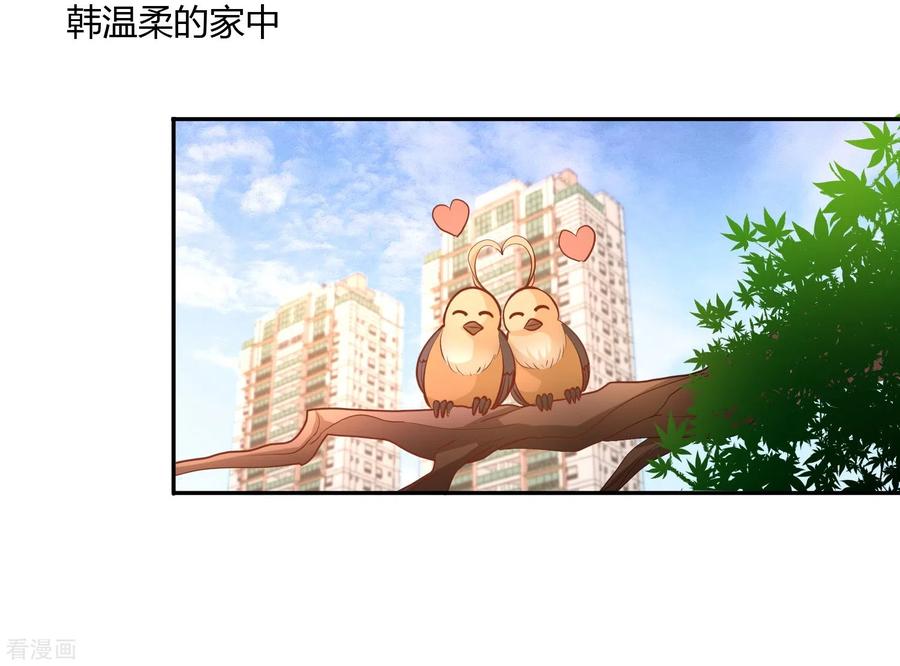 50-四极门？什么东西22