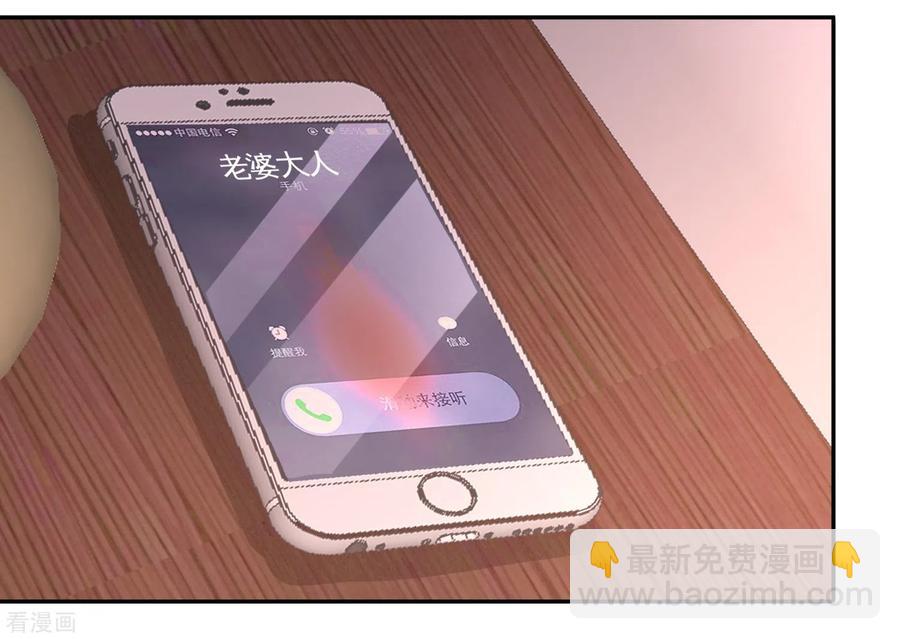 50-四极门？什么东西24