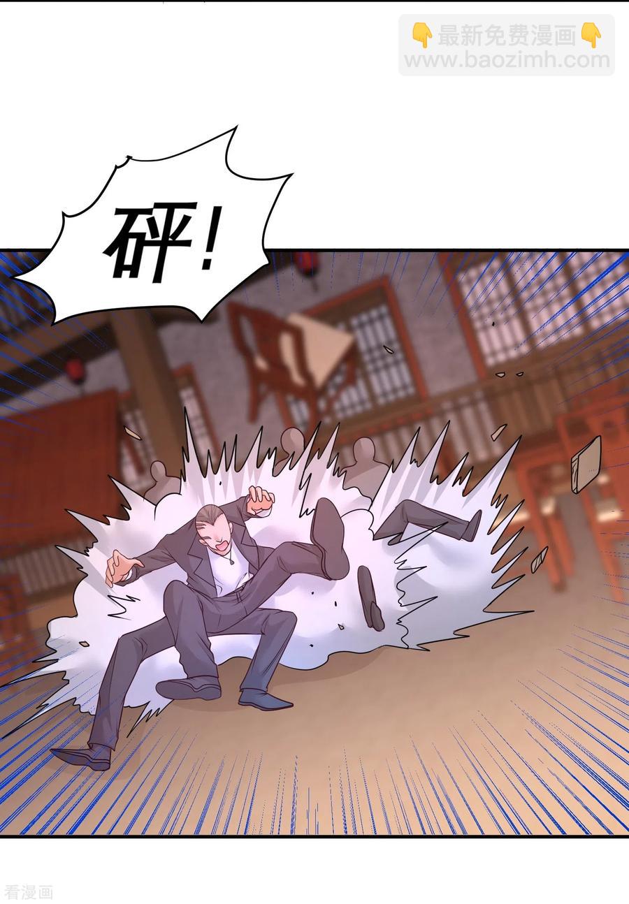 50-四极门？什么东西6